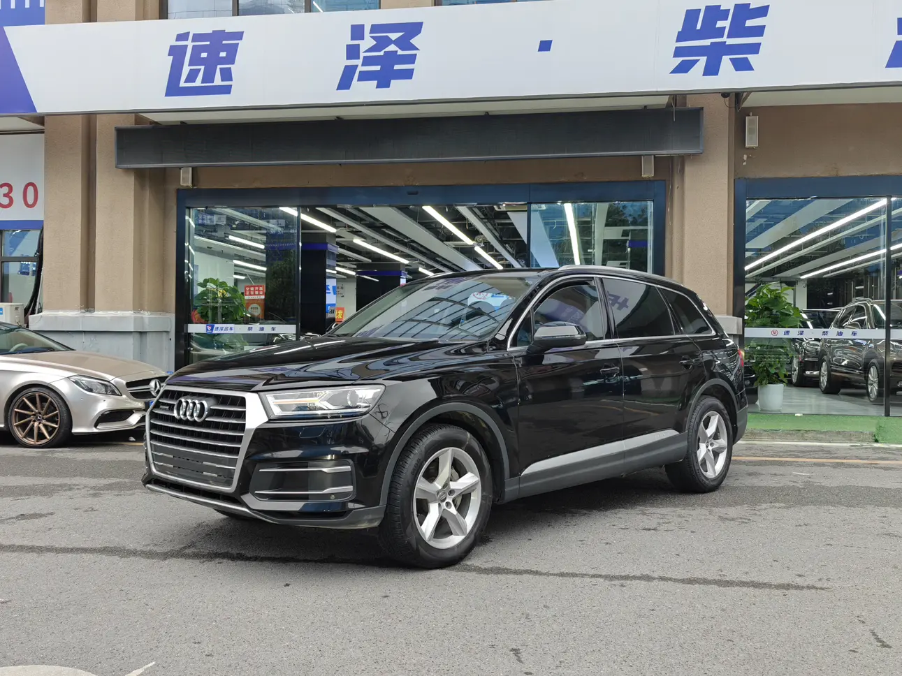 Audi Q7