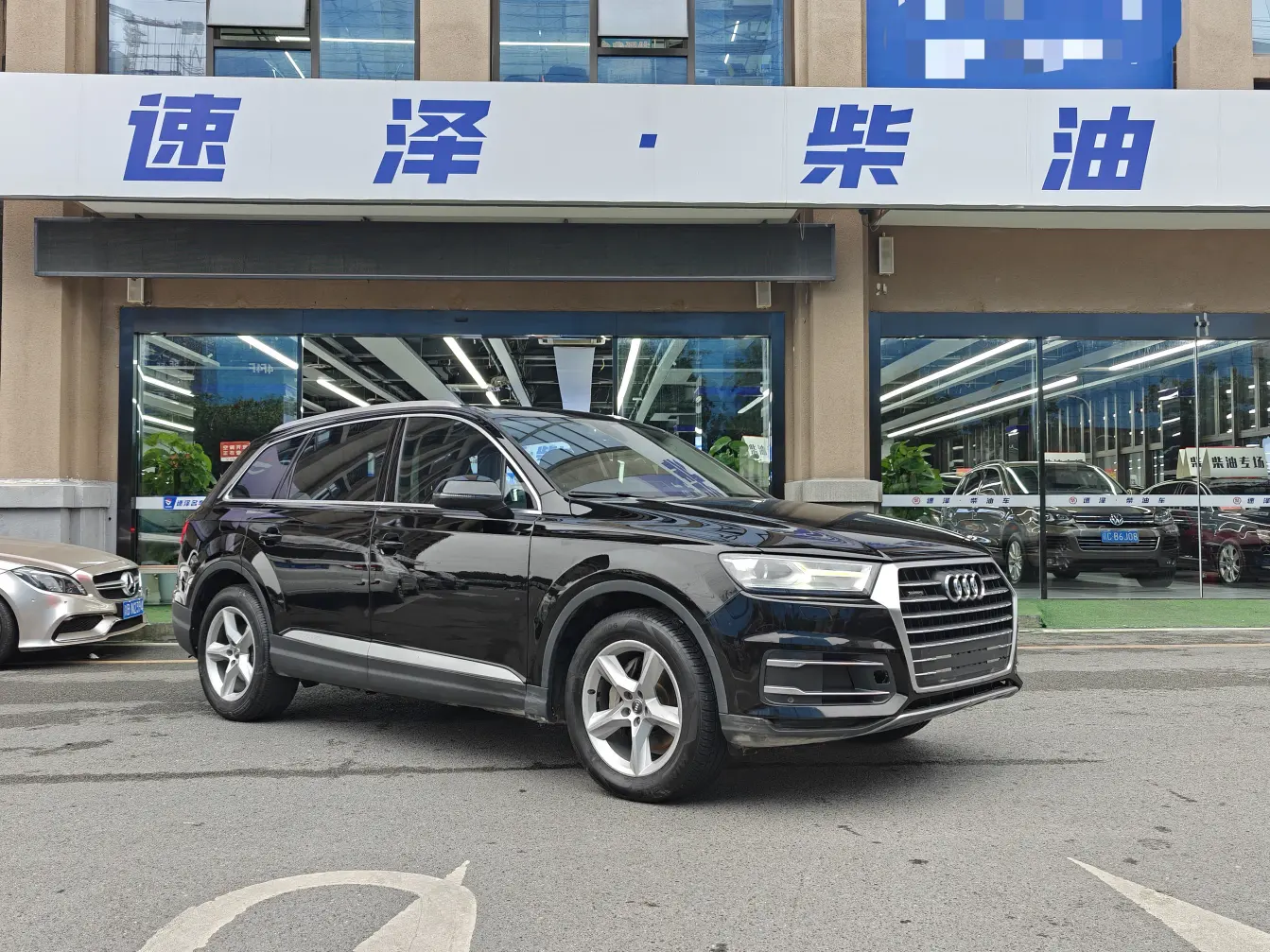 Audi Q7