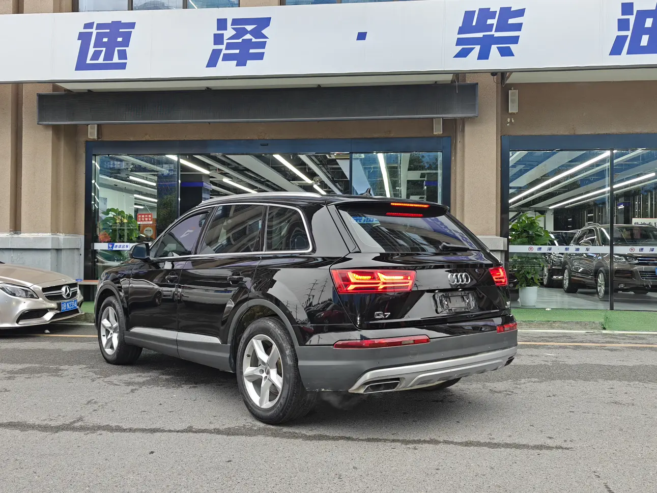 Audi Q7