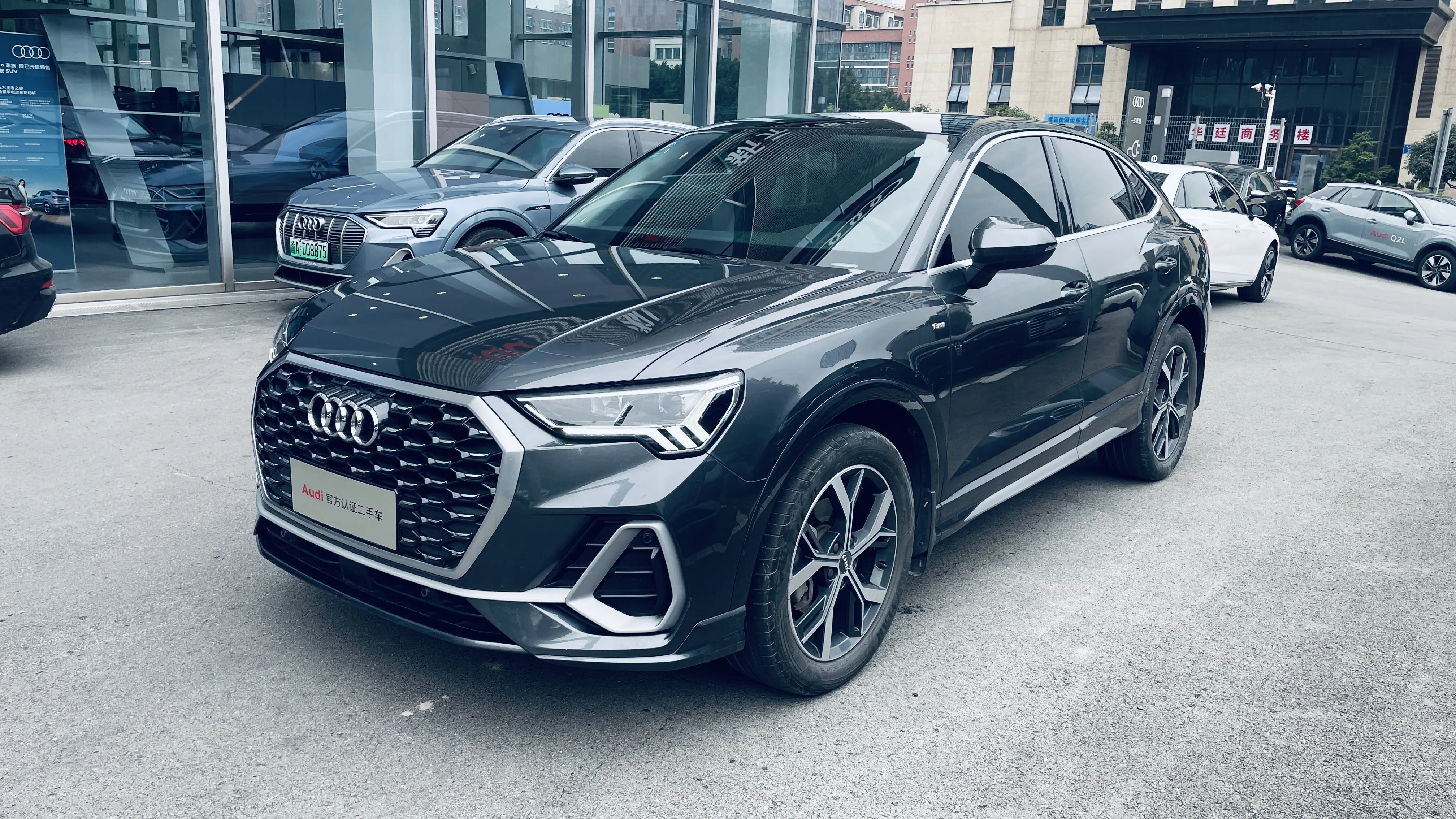 Audi Q3 Sportback  из Китая