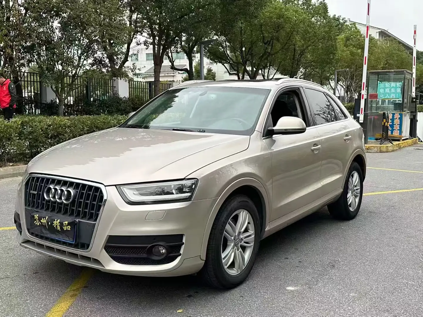 Audi Q3  из Китая