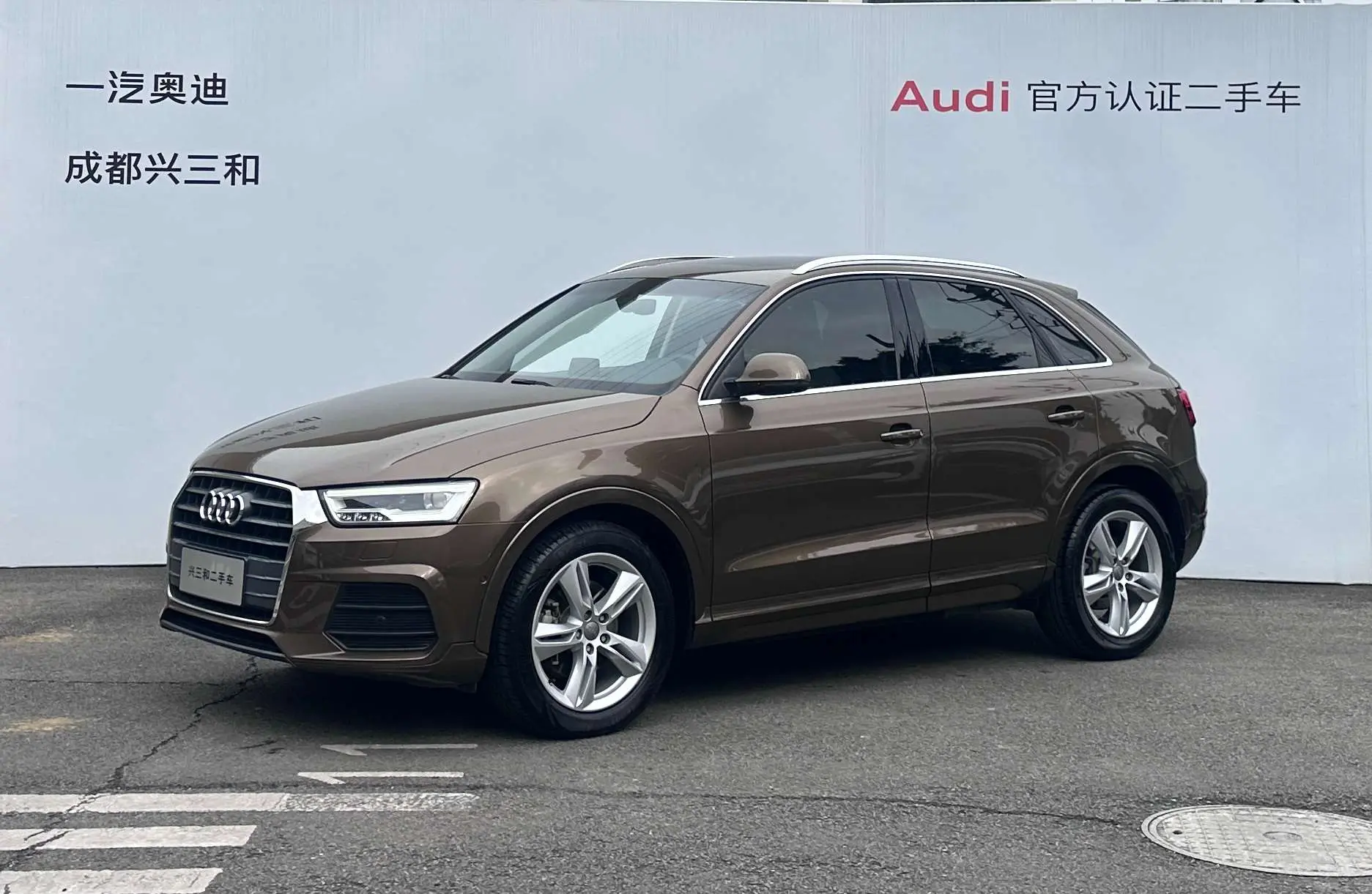 Audi Q3  из Китая