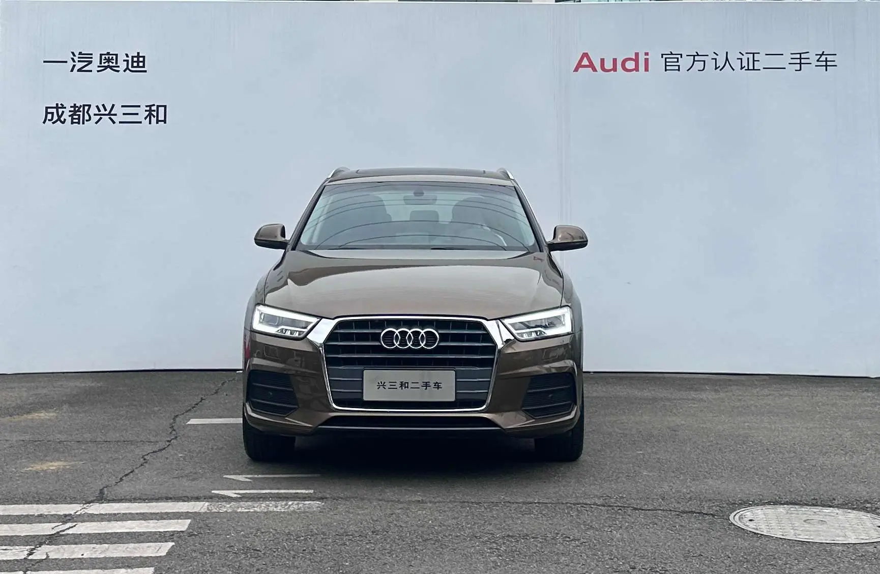 Audi Q3  из Китая