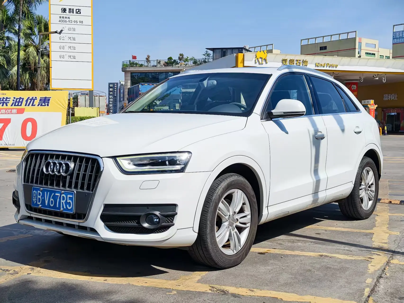 Audi Q3  из Китая