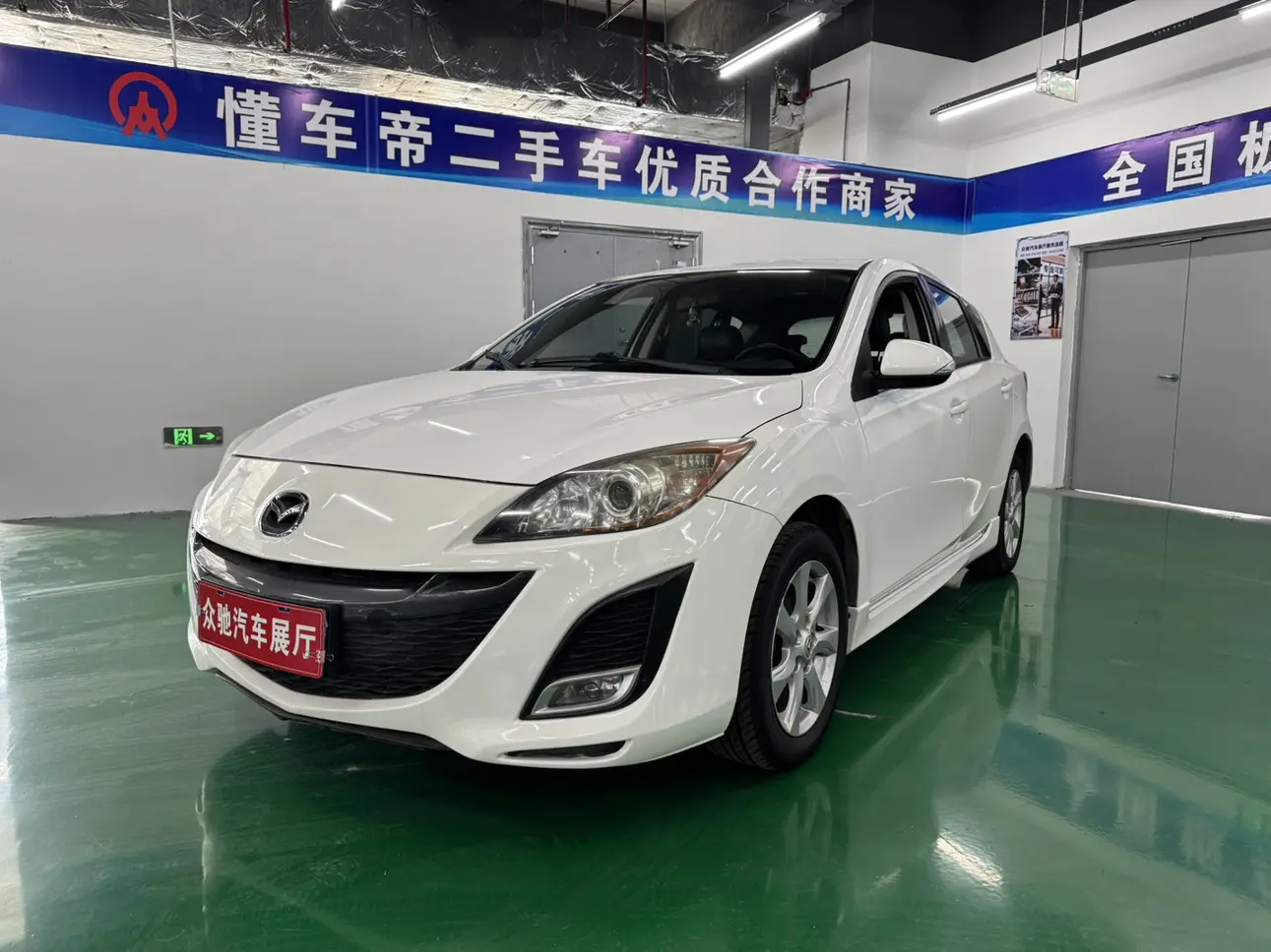Mazda Mazda3  из Китая