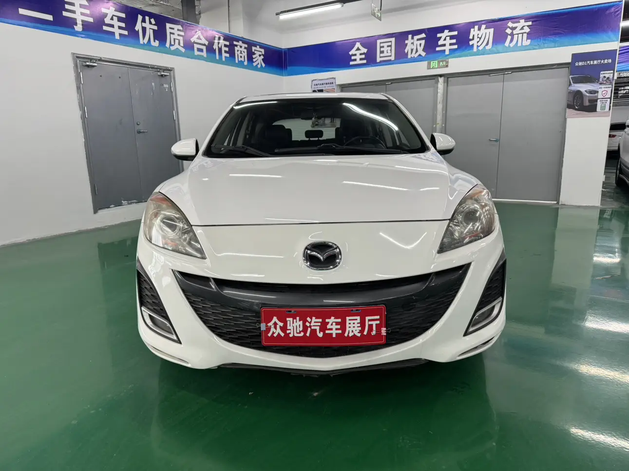 Mazda Mazda3  из Китая