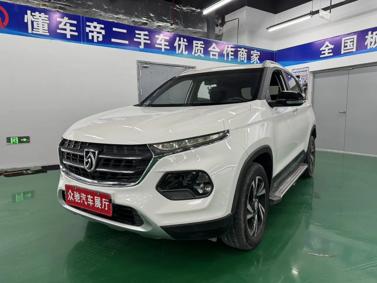 Baojun 510  из Китая