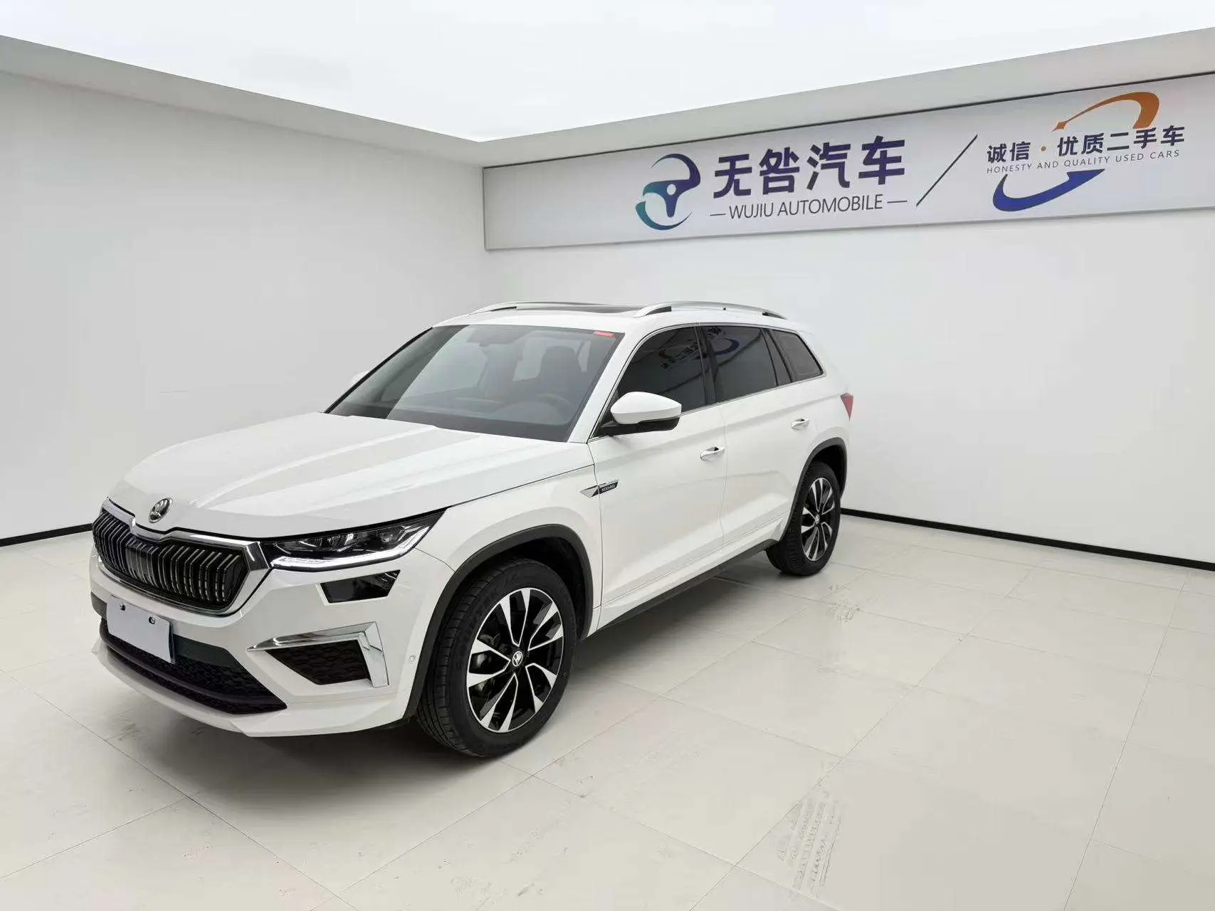 Skoda Kodiaq  из Китая