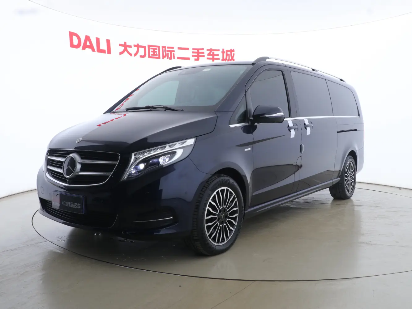 Mercedes-Benz Mercedes Benz V Class  из Китая