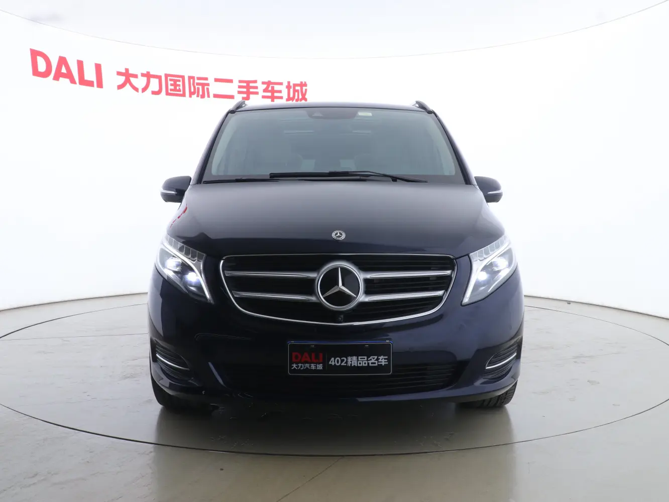 Mercedes-Benz Mercedes Benz V Class  из Китая