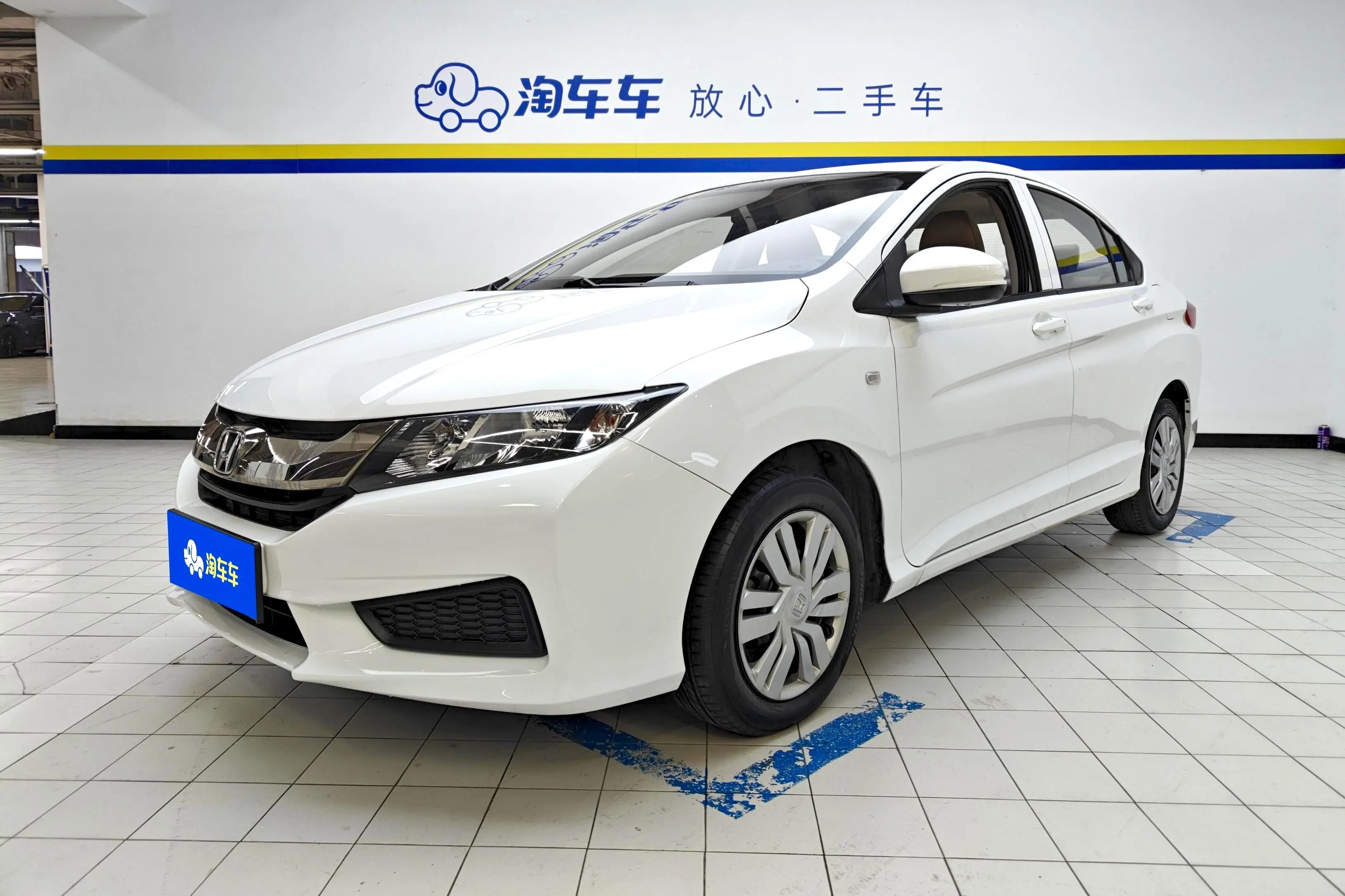 Honda Feng Fan  из Китая