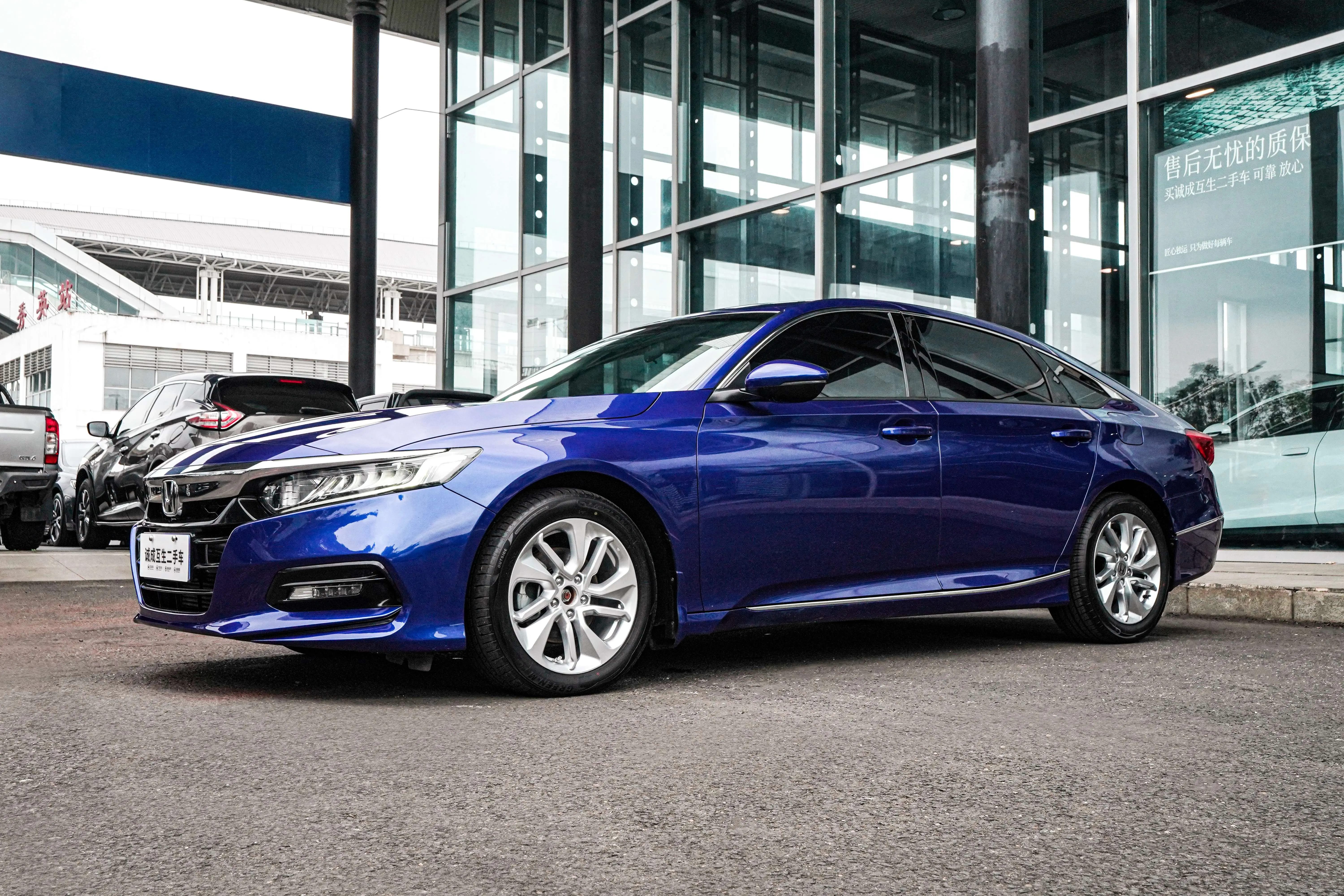 Honda Accord  из Китая