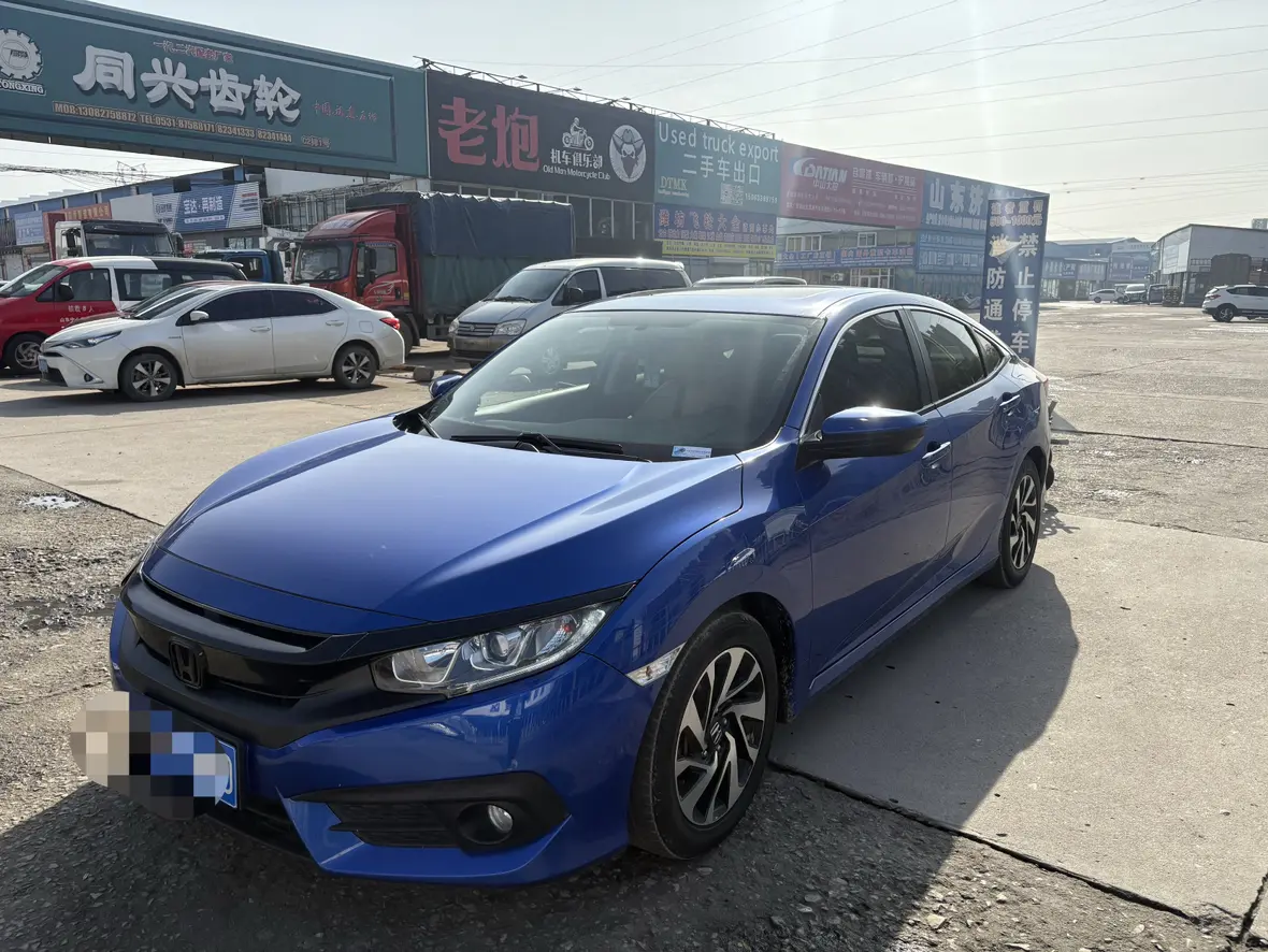 Honda Civic  из Китая