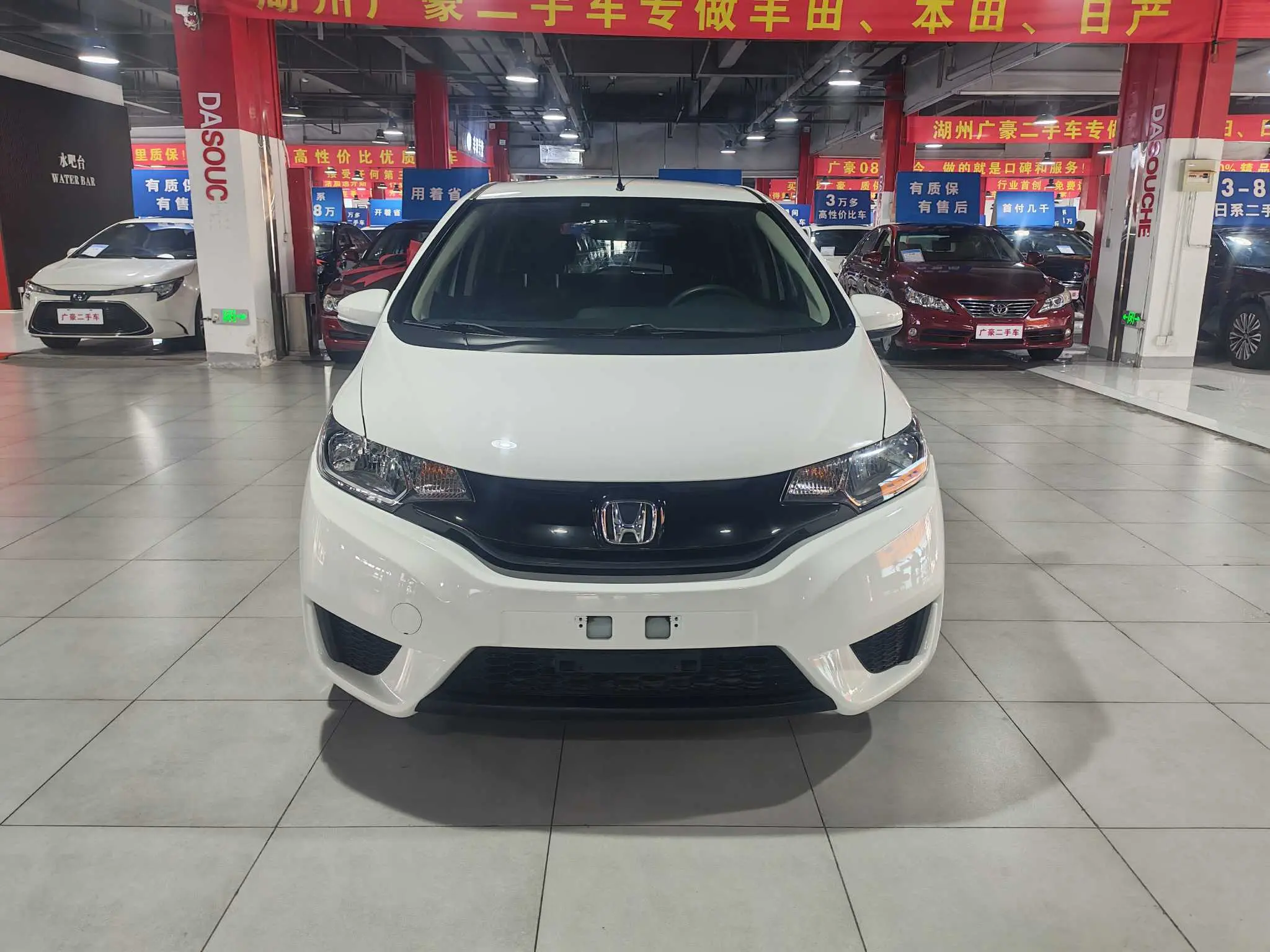Honda Fit  из Китая