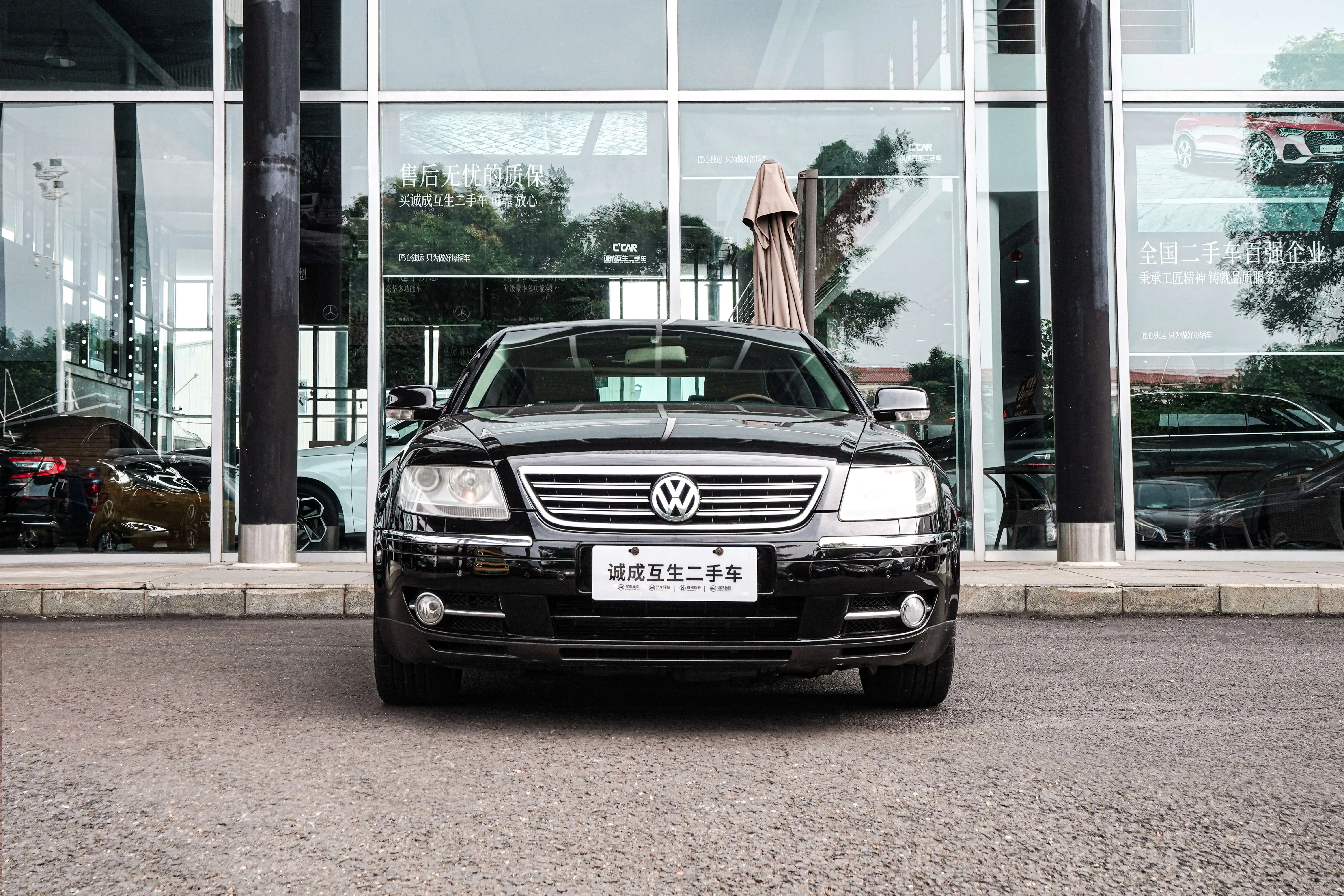 Volkswagen Phaeton  из Китая