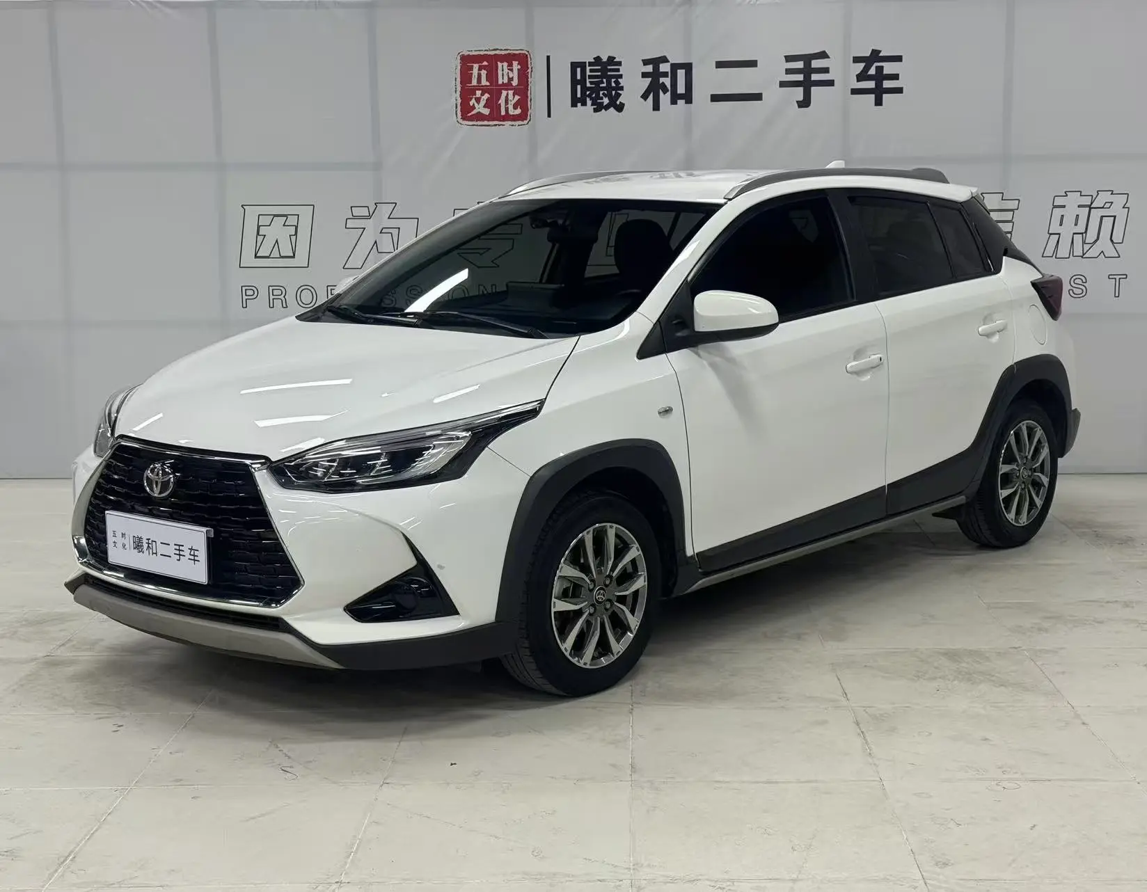 Toyota Yaris L  из Китая