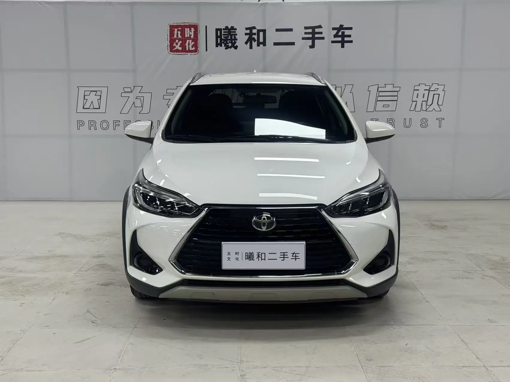 Toyota Yaris L  из Китая