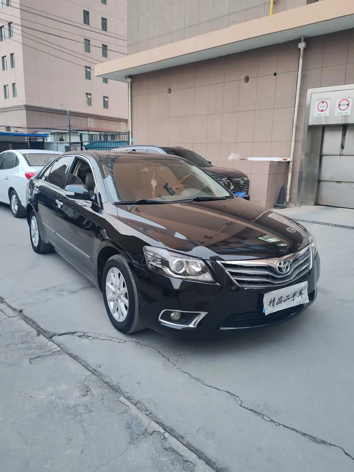 Toyota Camry  из Китая