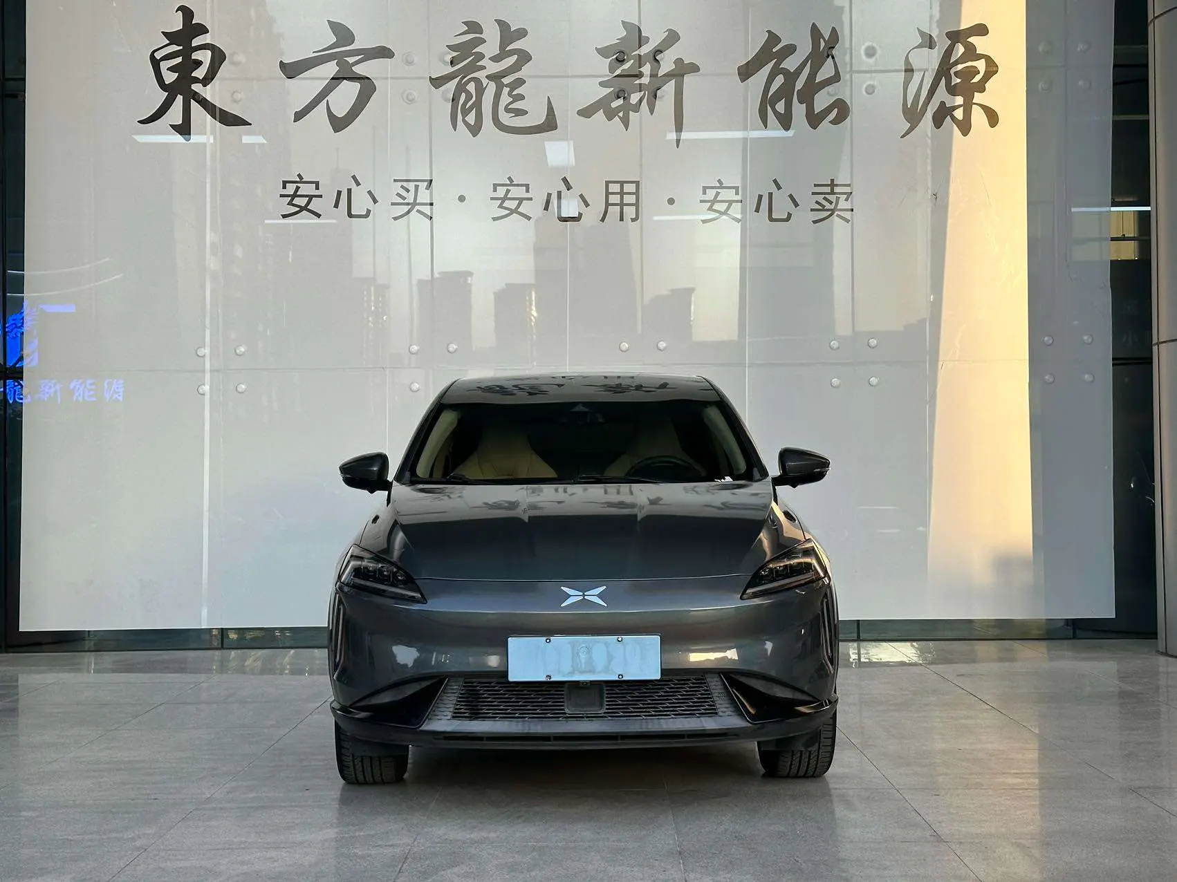 Xpeng G3  из Китая