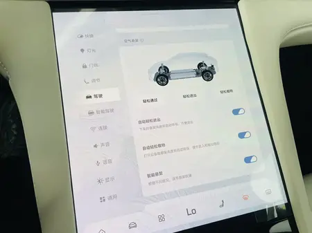 catalog-car-8