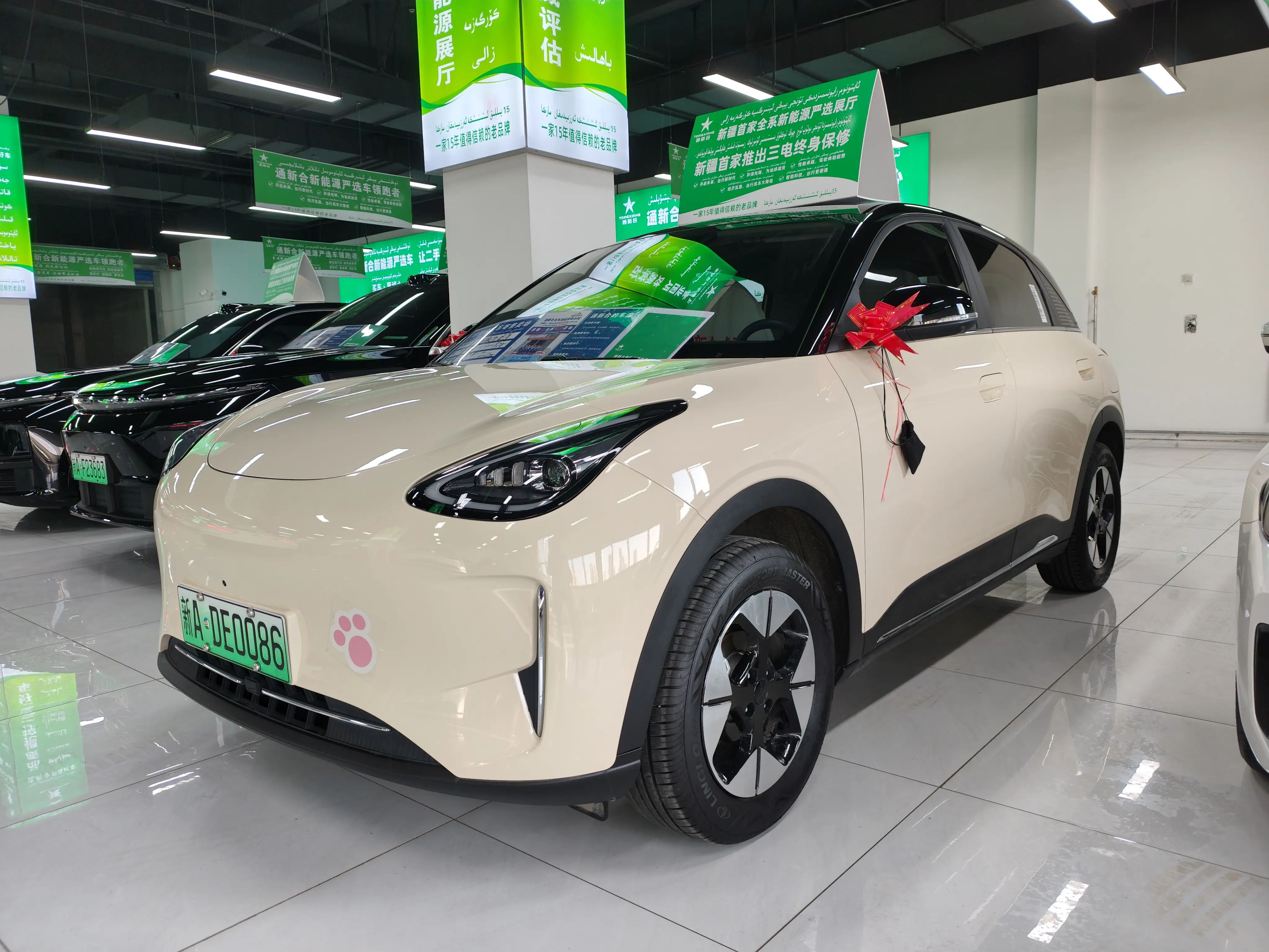 Geely Star Wish  из Китая