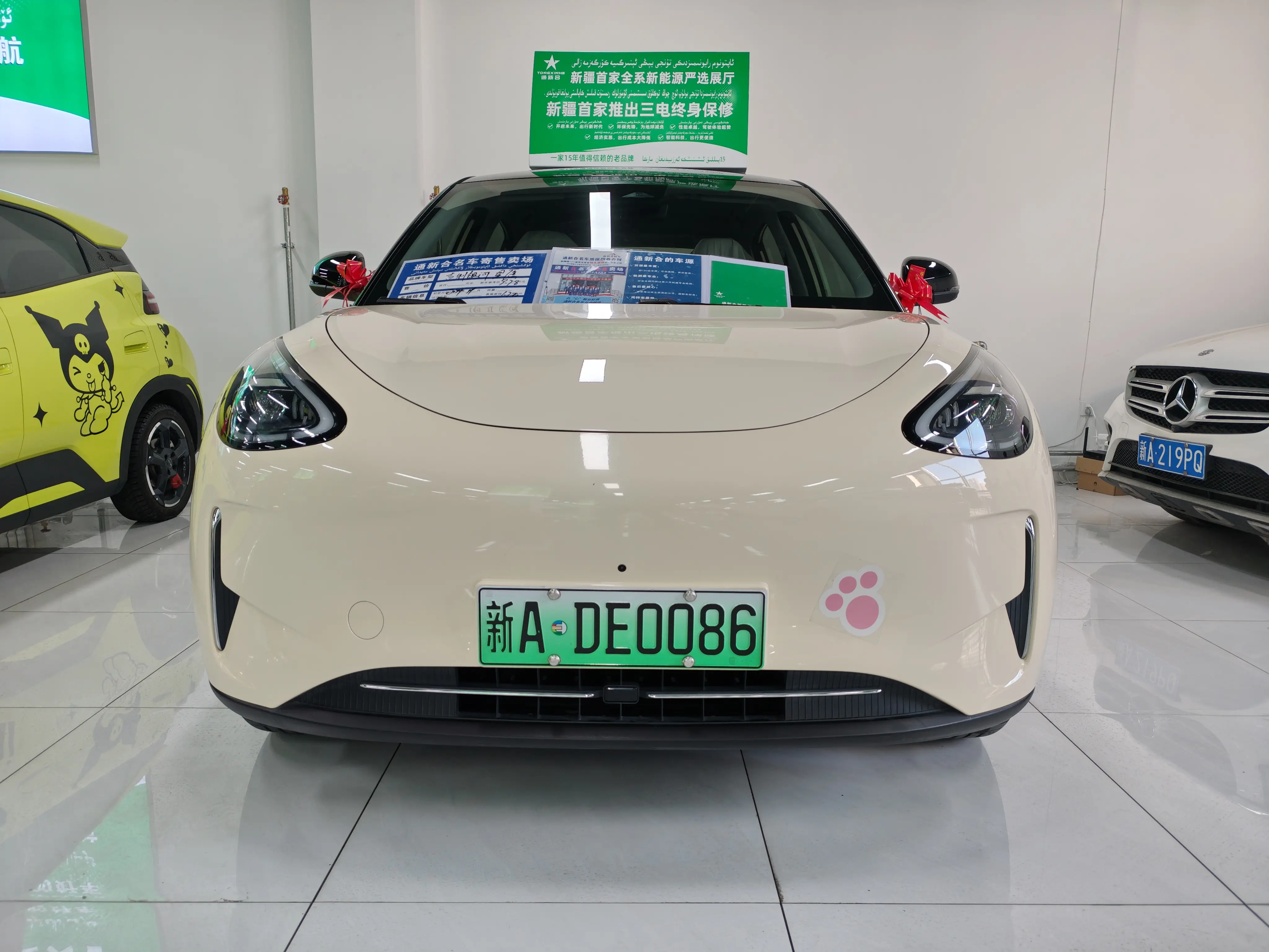 Geely Star Wish  из Китая