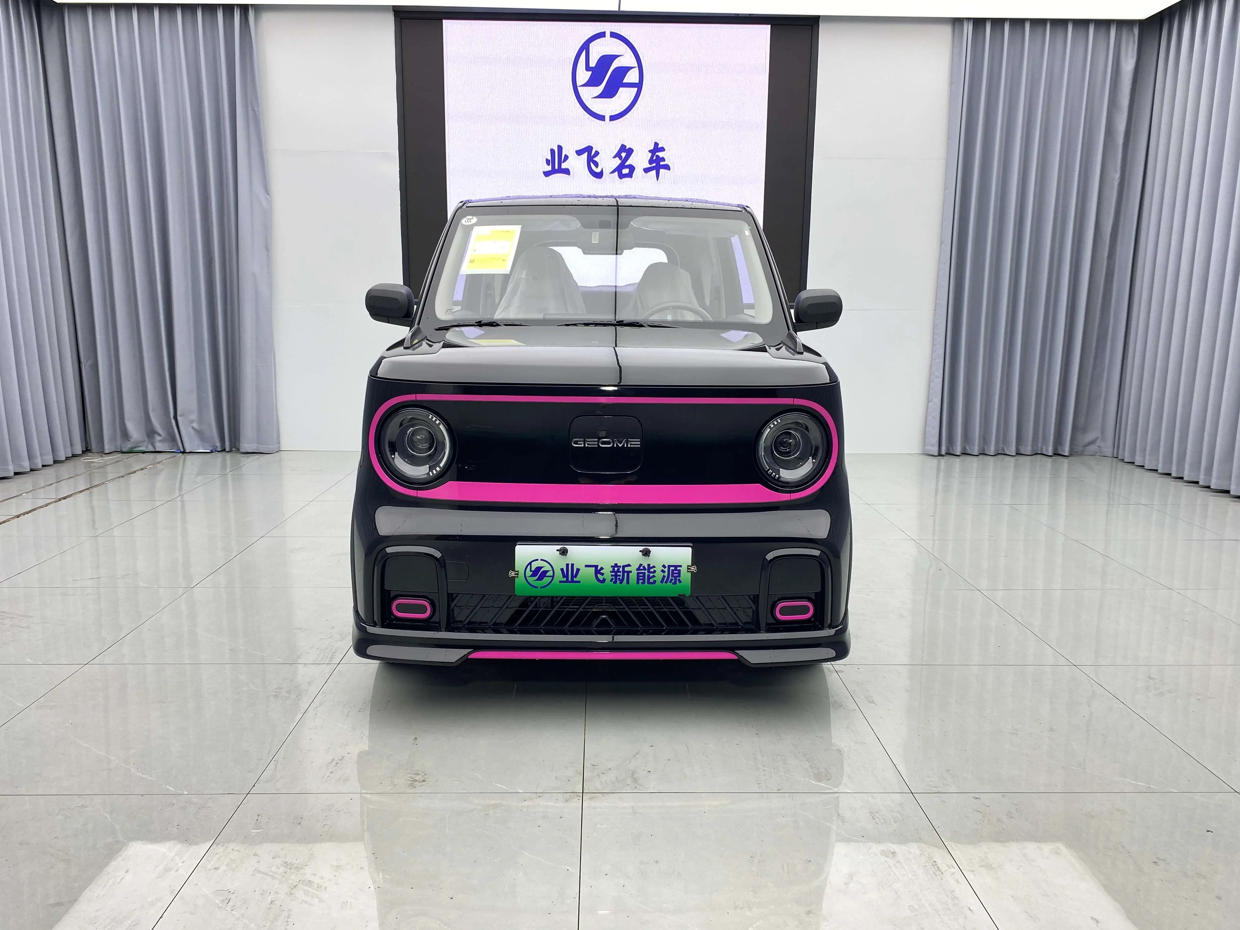 Geely Panda  из Китая