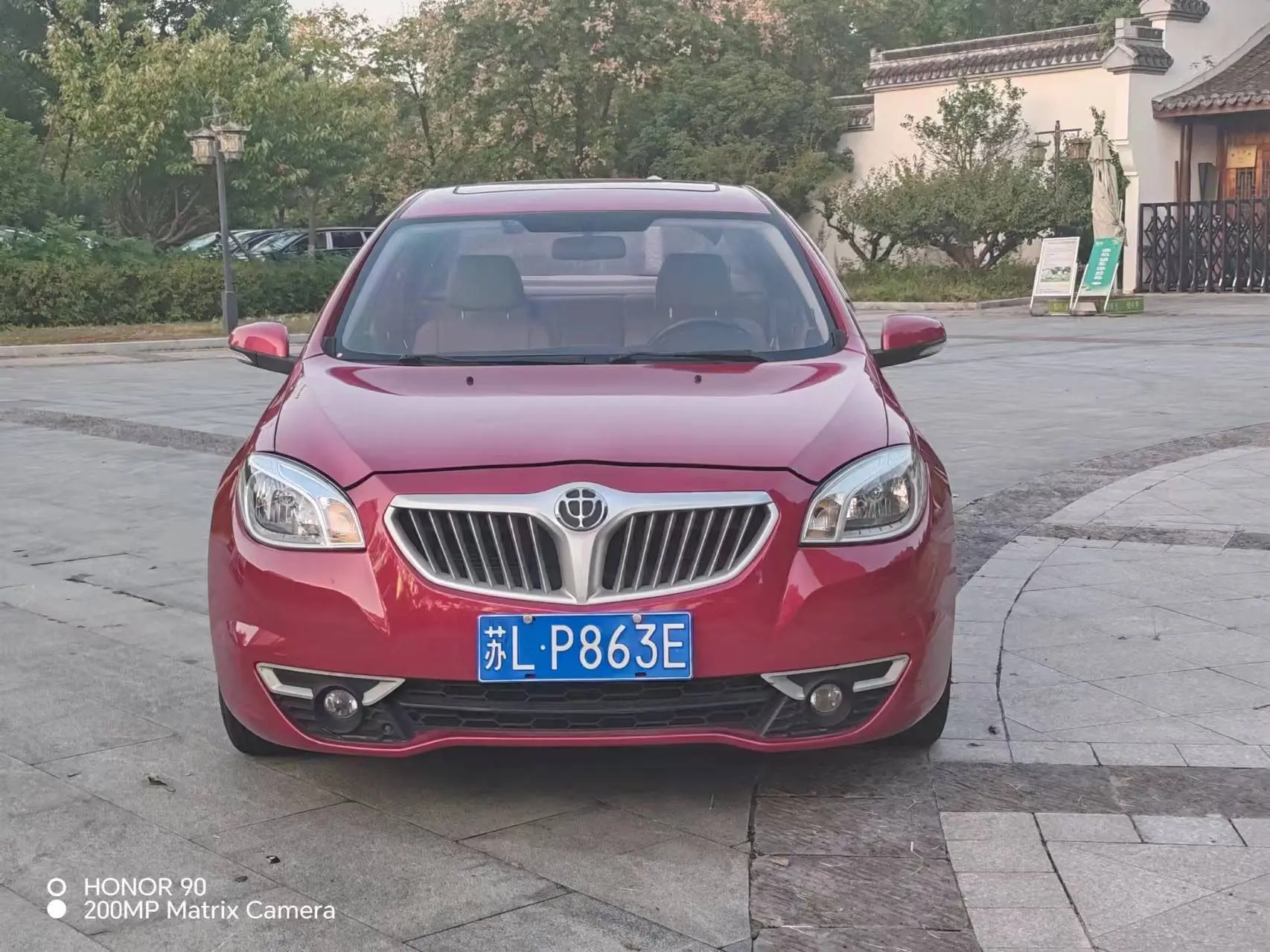 Brilliance Zhonghua H330  из Китая