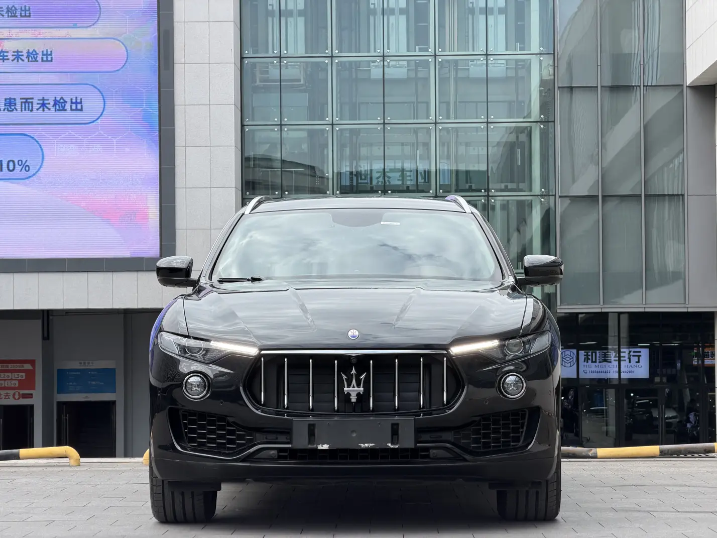Maserati Levante  из Китая