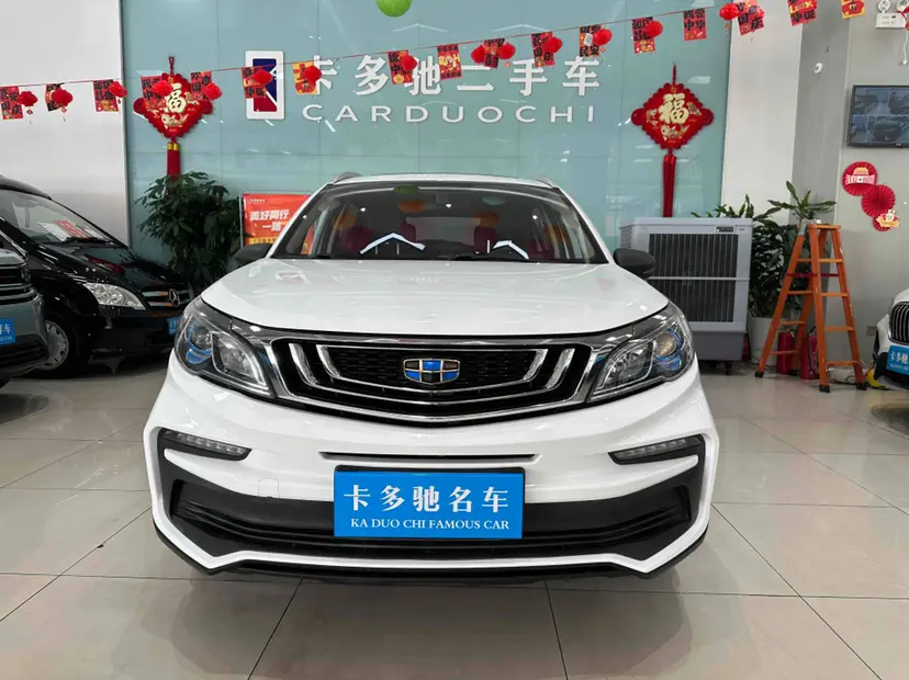 Geely Vision X3  из Китая