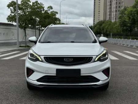 catalog-car-2