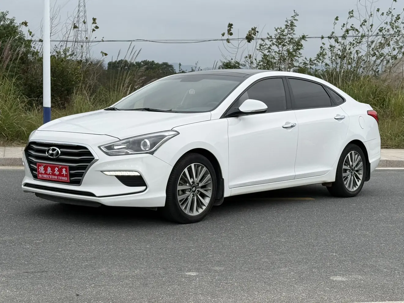 Hyundai Famous pictures