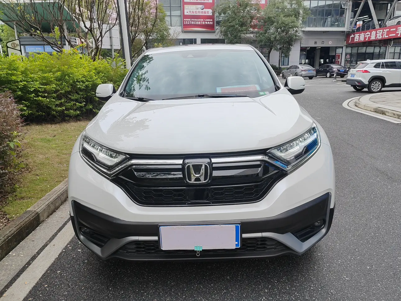 Honda CR-V  из Китая