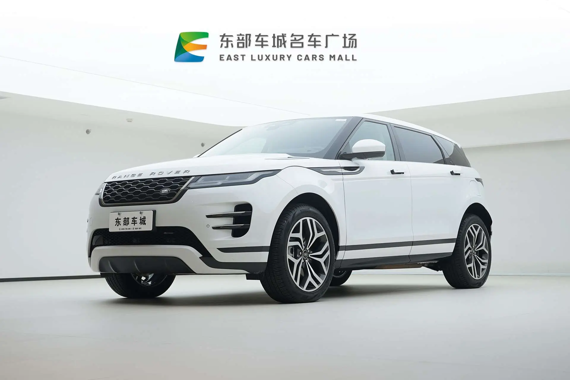 Land Rover Range Rover Evoque PHEV  из Китая