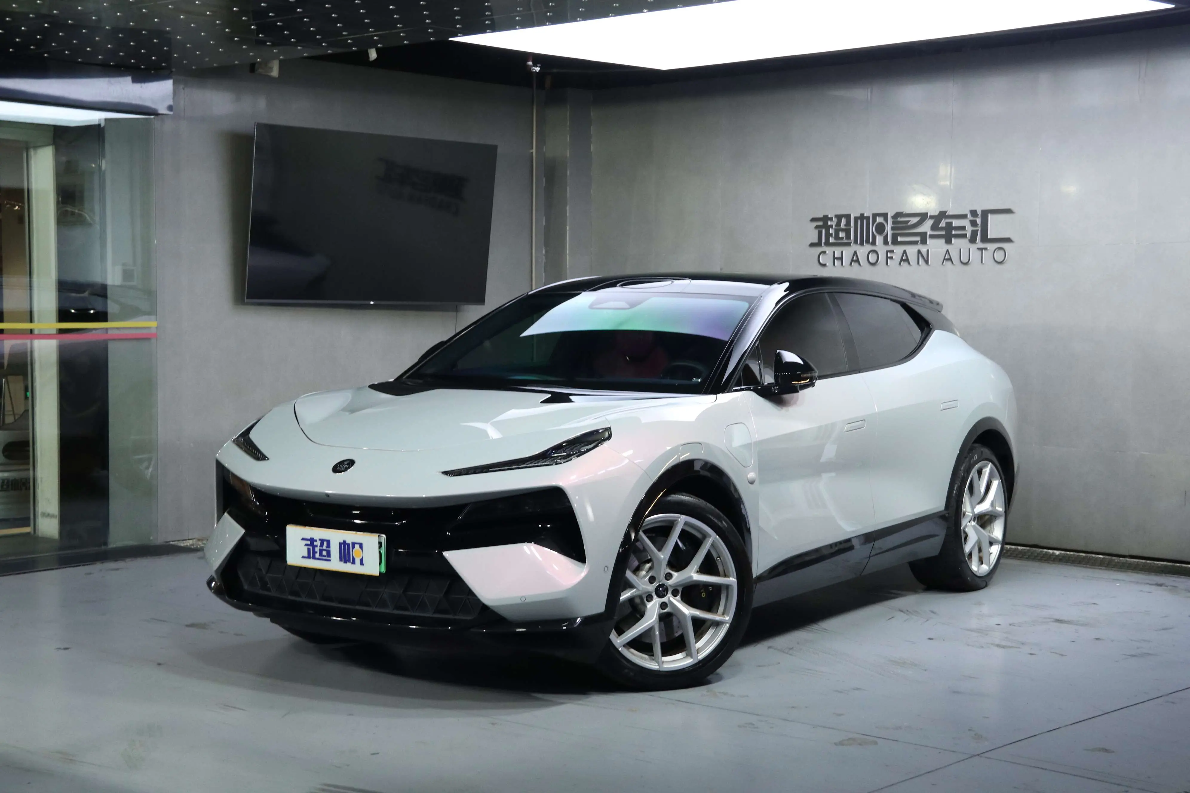 Lotus Eletre  из Китая