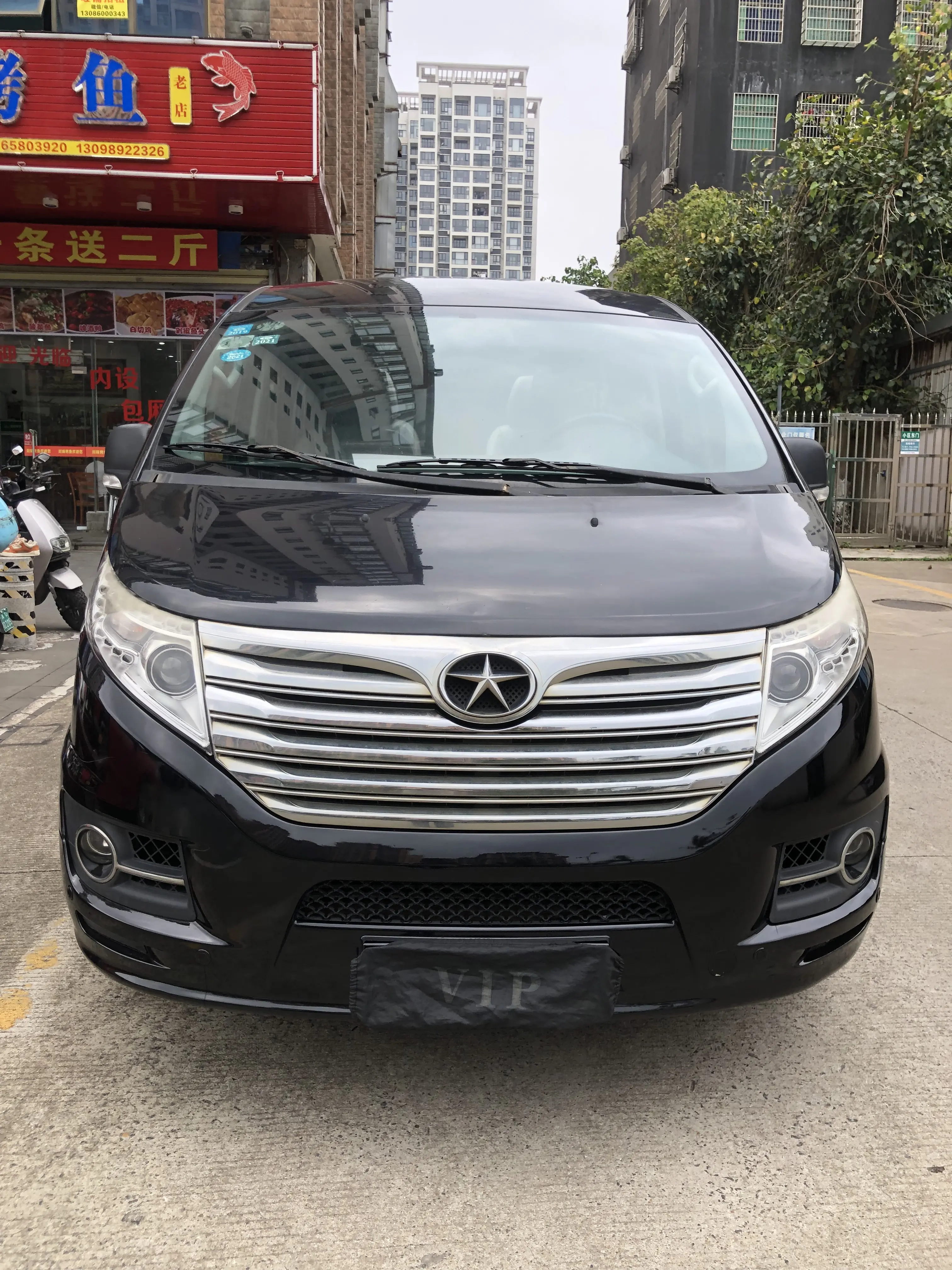 Jiangxi Ruifeng M5  из Китая