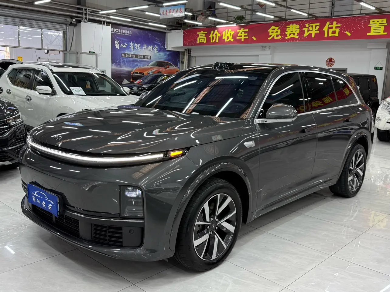 Li L7 (Ideal L7)  из Китая