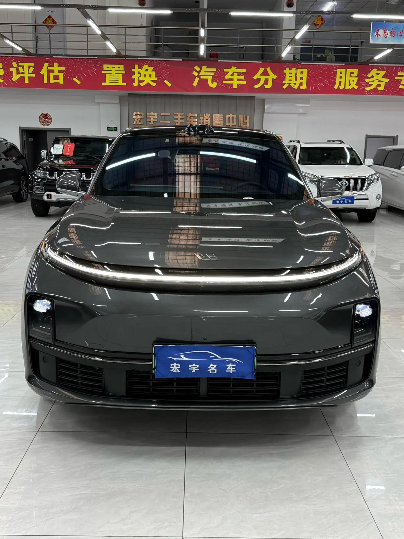 Li L7 (Ideal L7)  из Китая