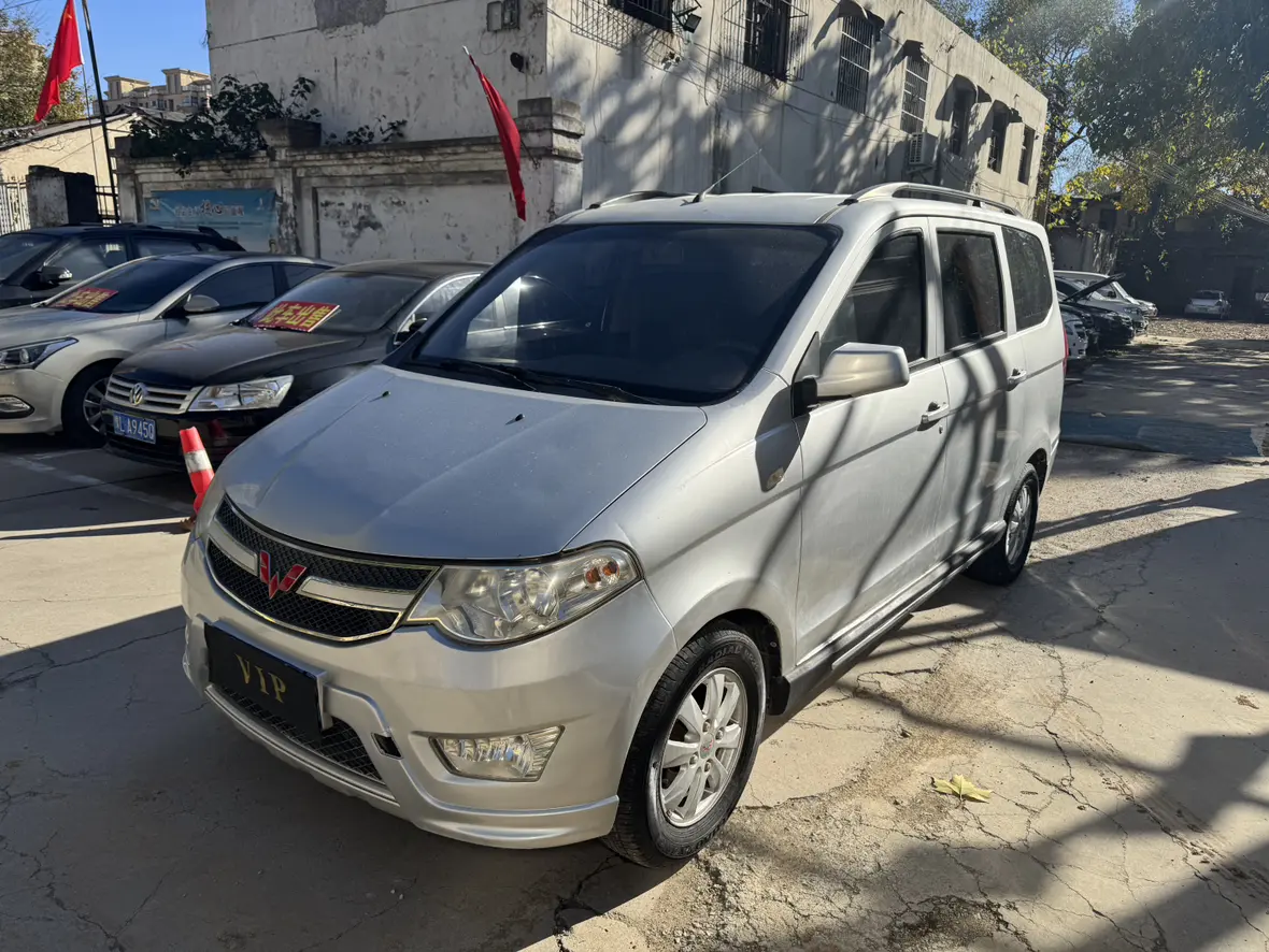 Wuling Hongguang  из Китая