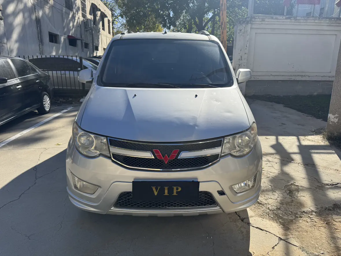 Wuling Hongguang  из Китая
