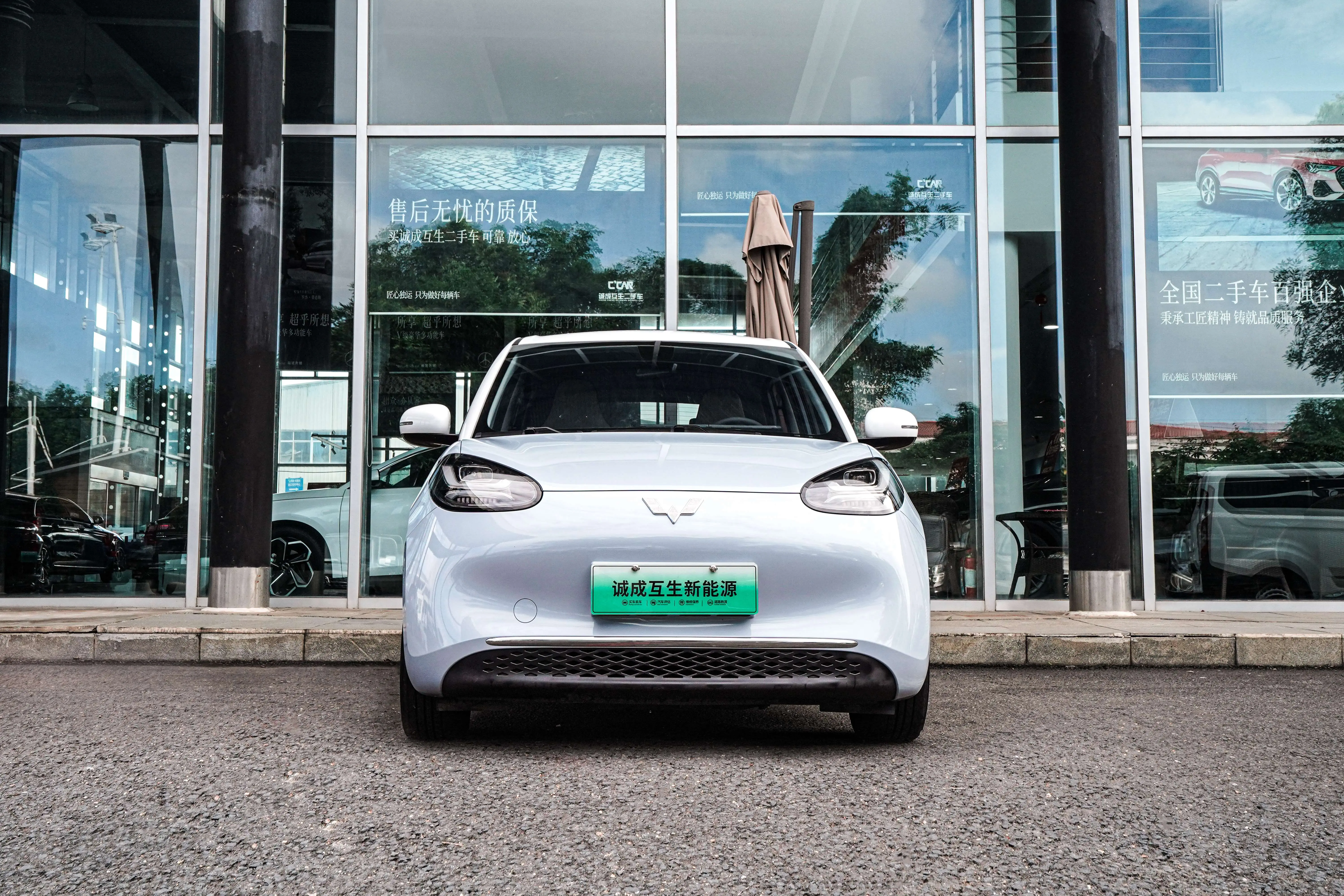 Wuling Bingo  из Китая