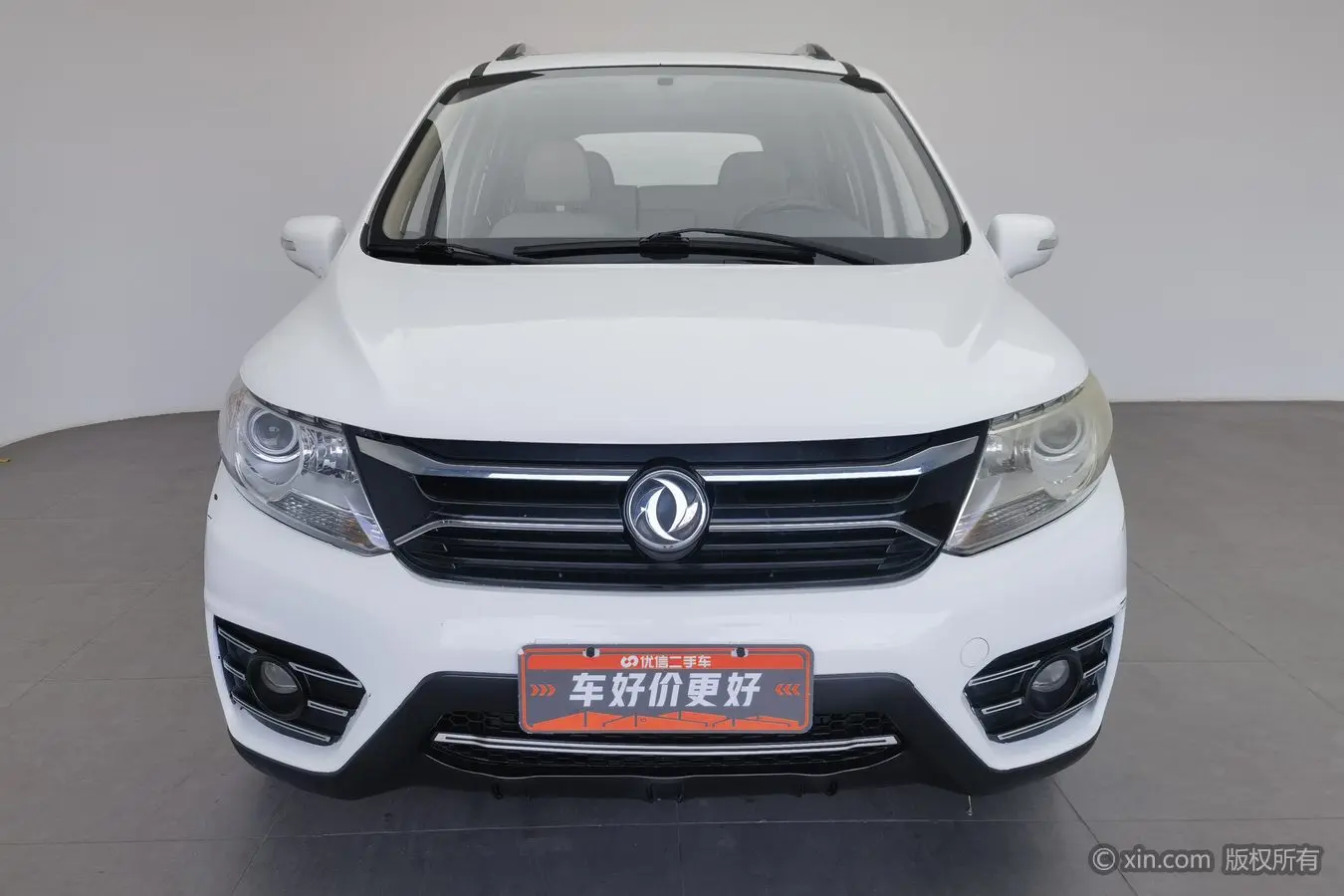 Forthing Jingyi XV  из Китая