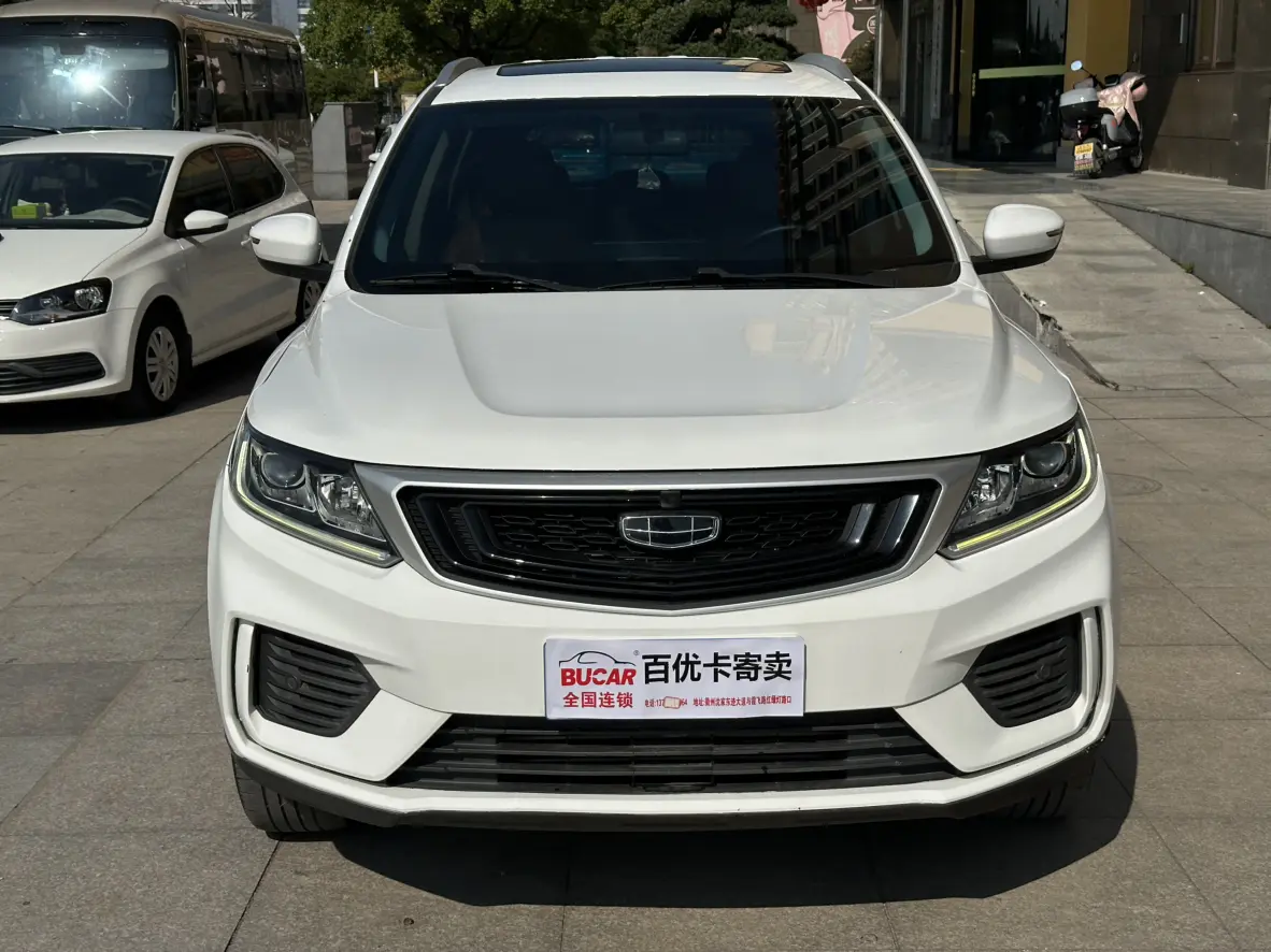 Geely Vision X6  из Китая