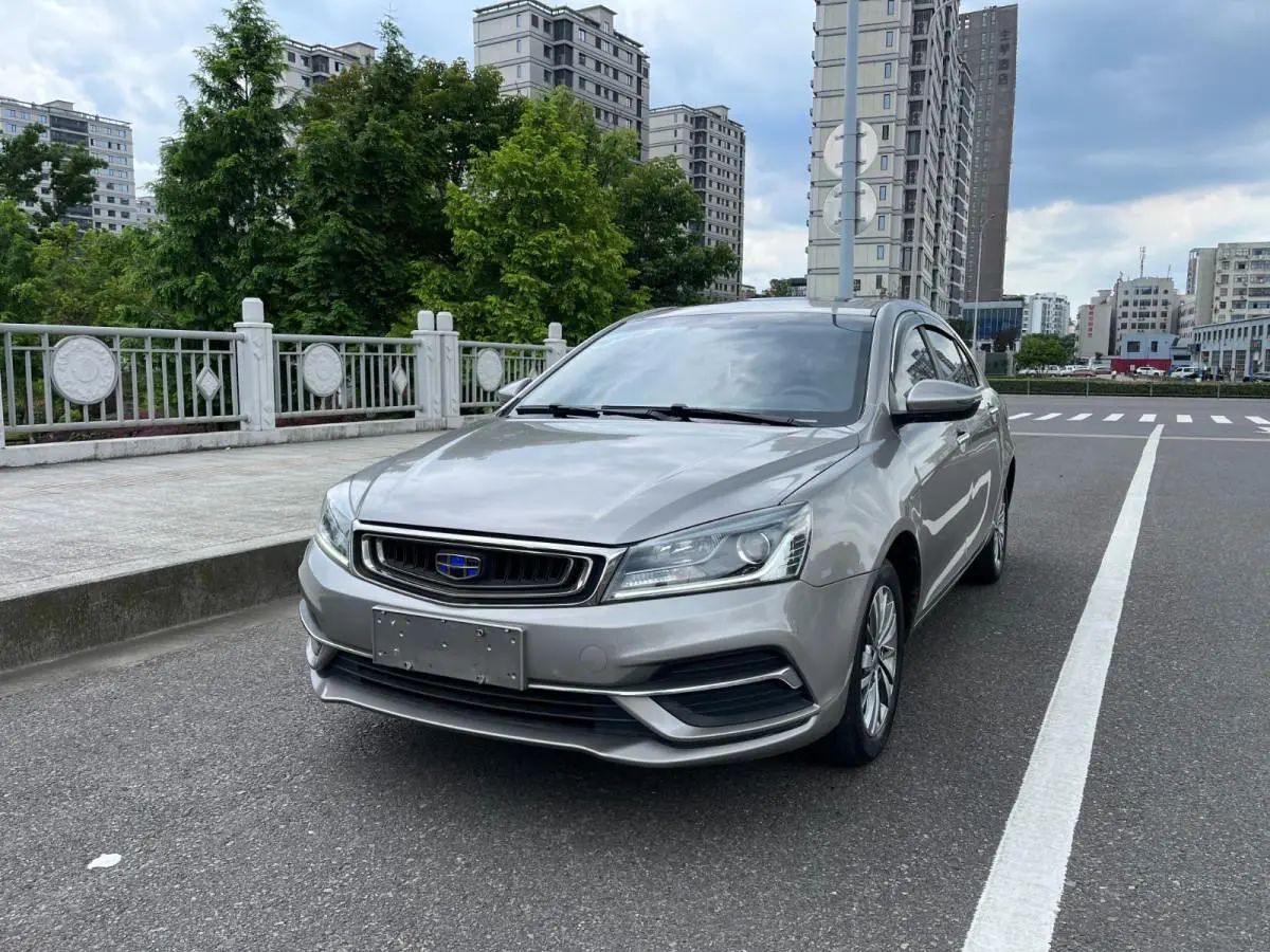 Geely Emgrand  из Китая