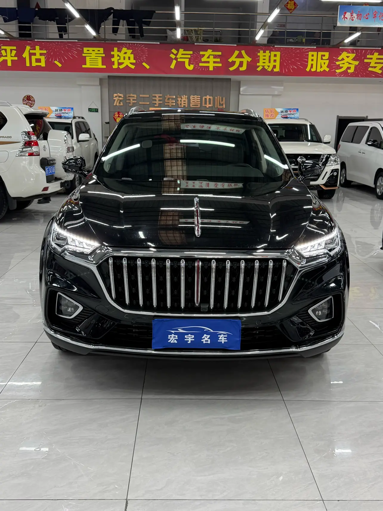 Hongqi HS5  из Китая