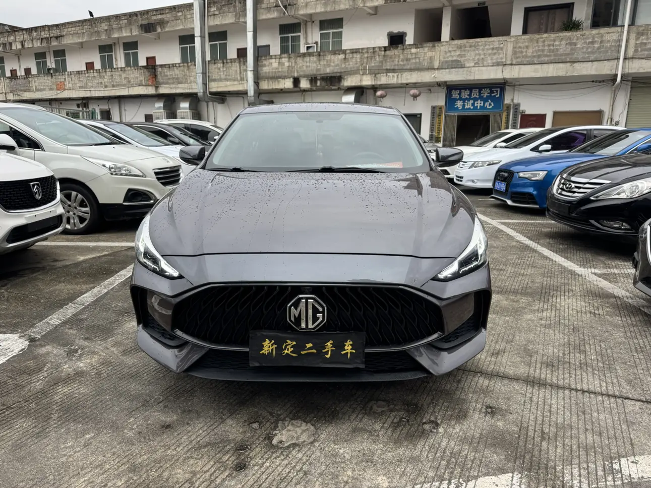 MG 5  из Китая