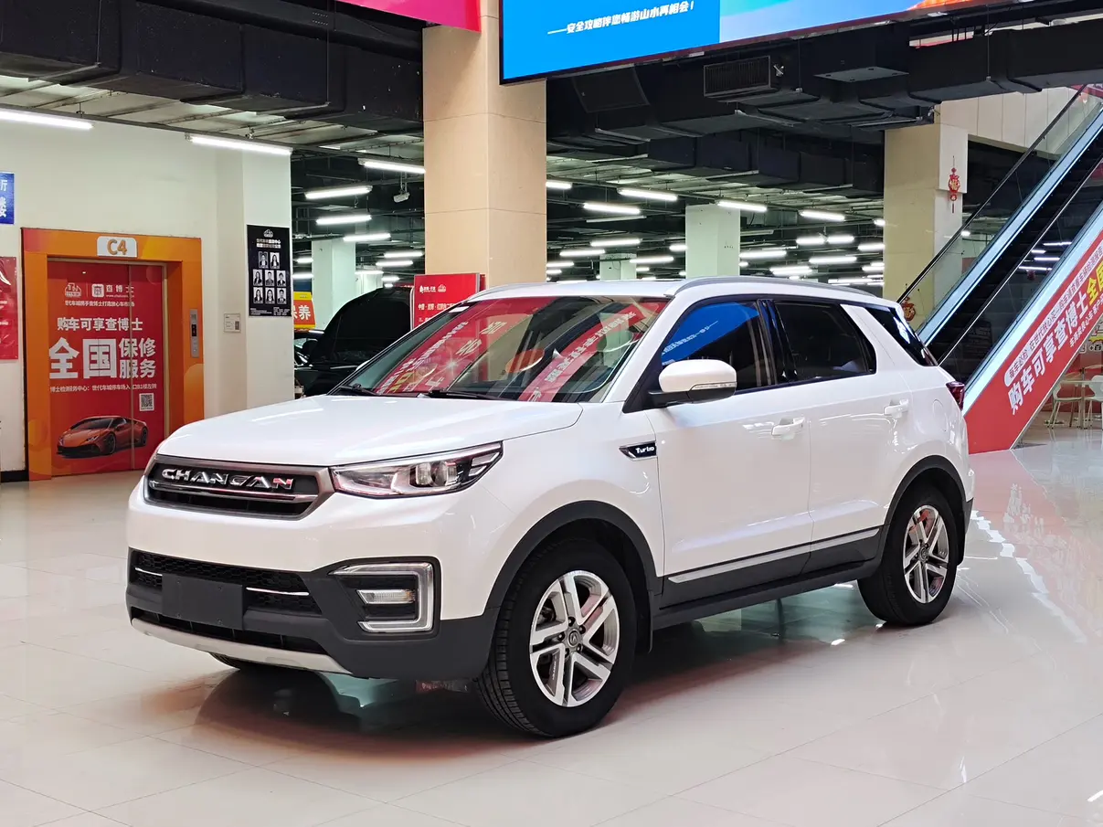 Changan CS55  из Китая