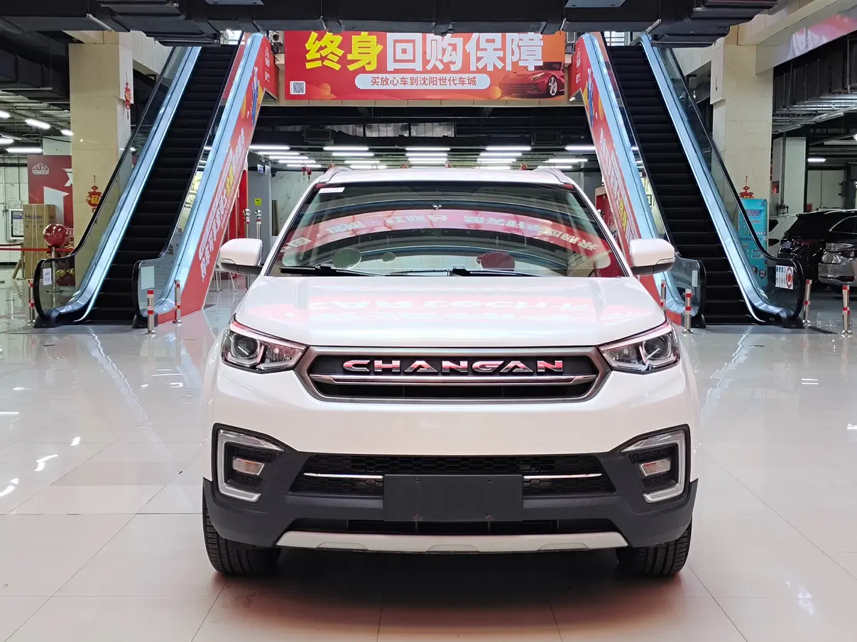 Changan CS55  из Китая