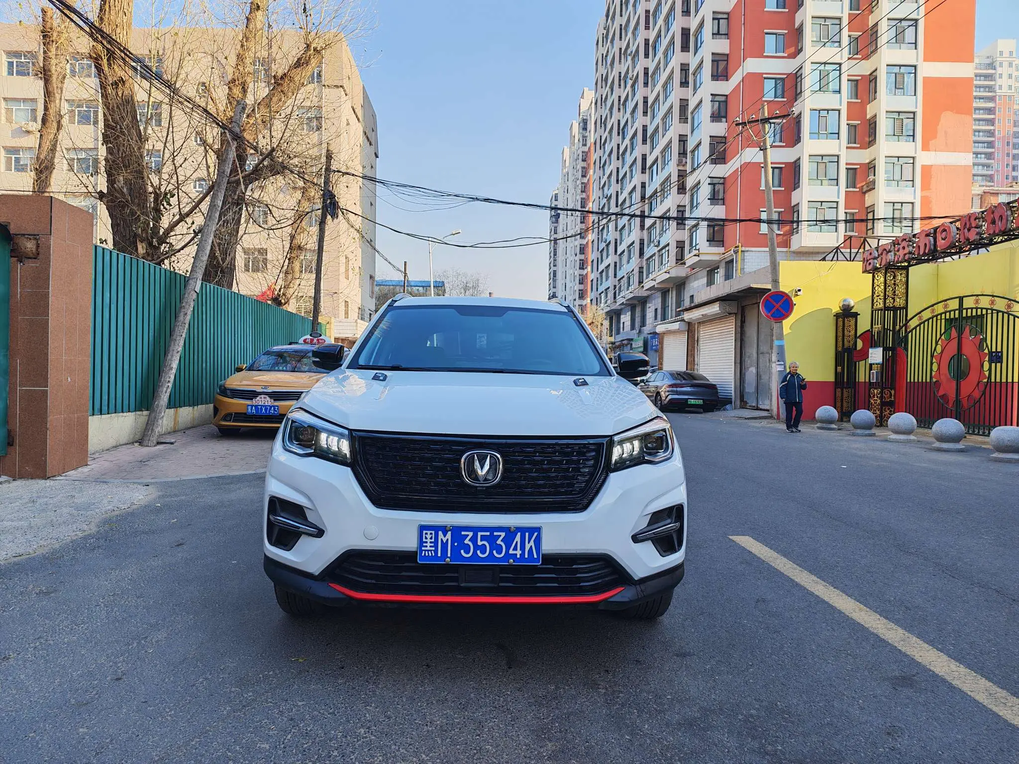 Changan CS75  из Китая