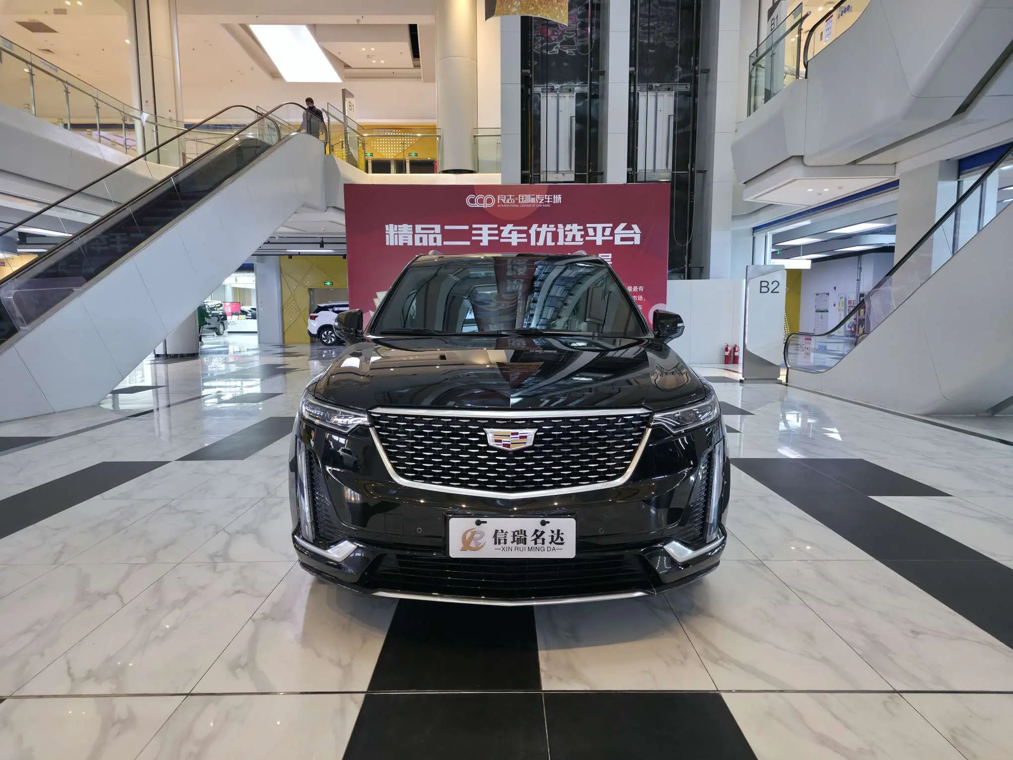 Cadillac XT6  из Китая